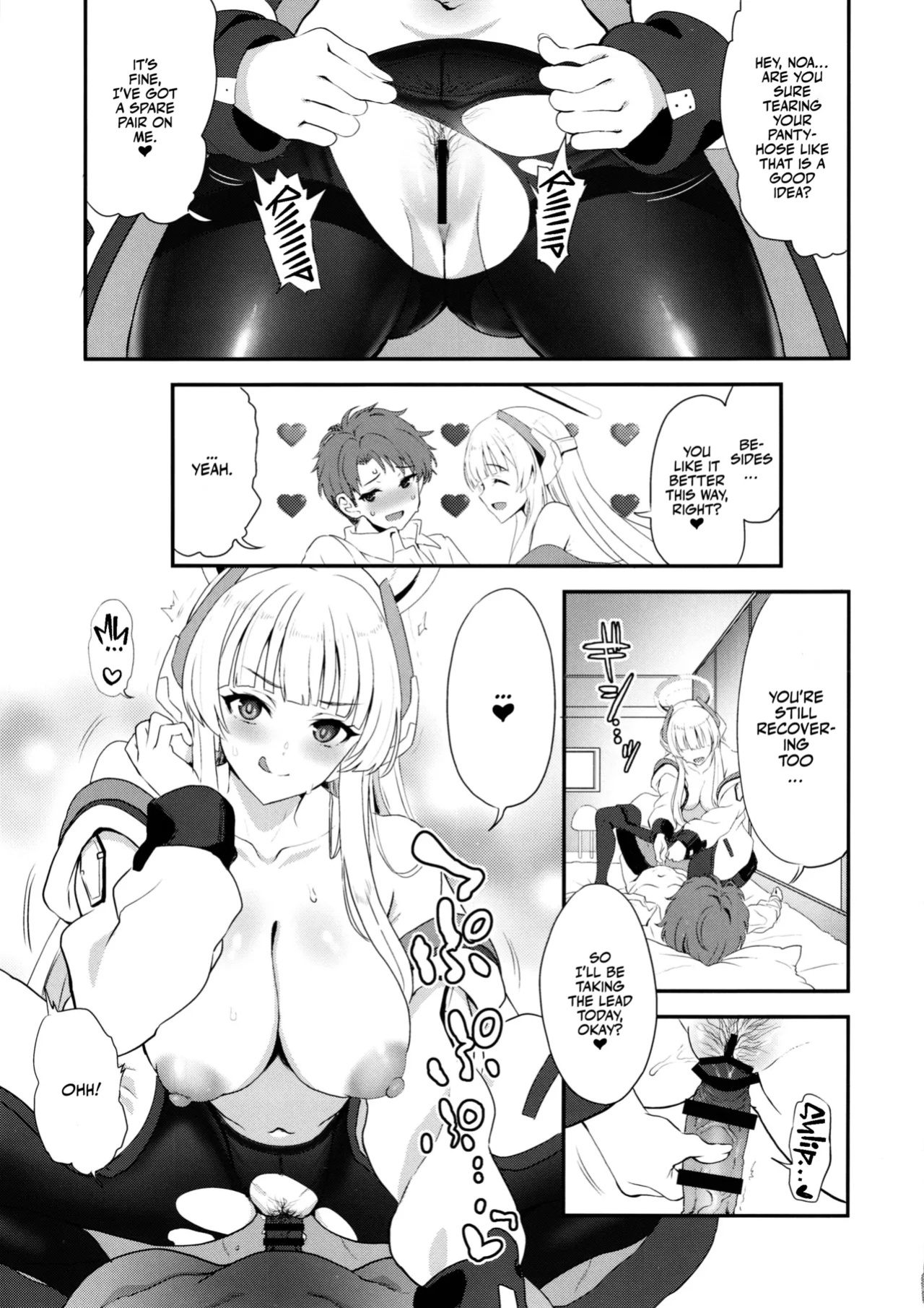 (C105) [INFINITY DRIVE (Kyougoku Shin)] Fragaria (Blue Archive) [Team Rabu2]