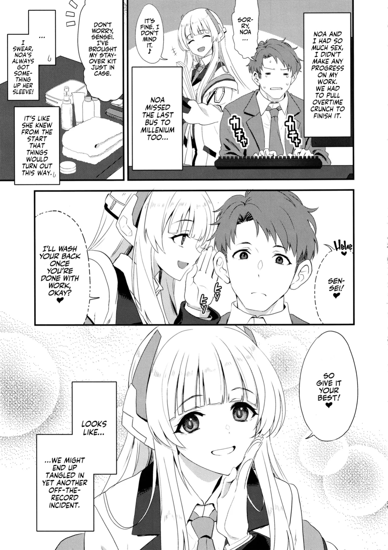(C105) [INFINITY DRIVE (Kyougoku Shin)] Fragaria (Blue Archive) [Team Rabu2]