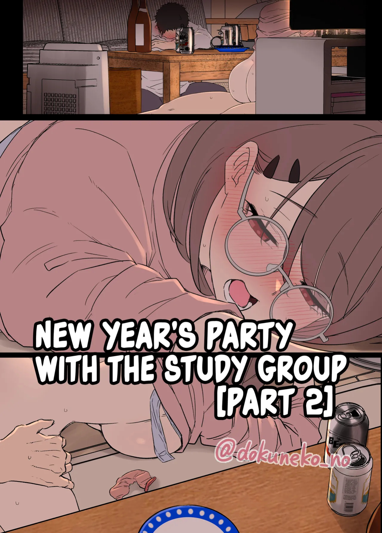 [Dokuneko Noil] Zemi no Bounenkai (Koupen) | New Year's Party with the Study Group (Part 2) [Fap It Scans]