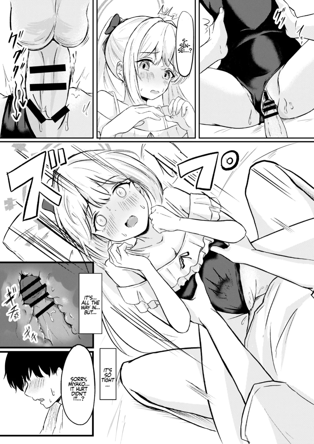 [For Us (Yonjiri)] Usagi no Senobi || A Rabbit's Growth (Blue Archive)