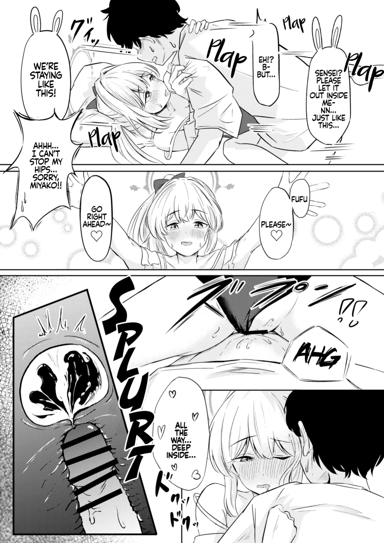 [For Us (Yonjiri)] Usagi no Senobi || A Rabbit's Growth (Blue Archive)