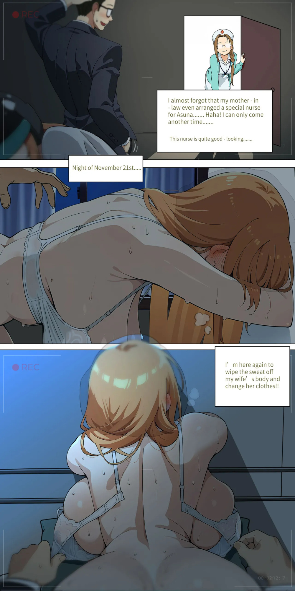 Asuna family 1-25