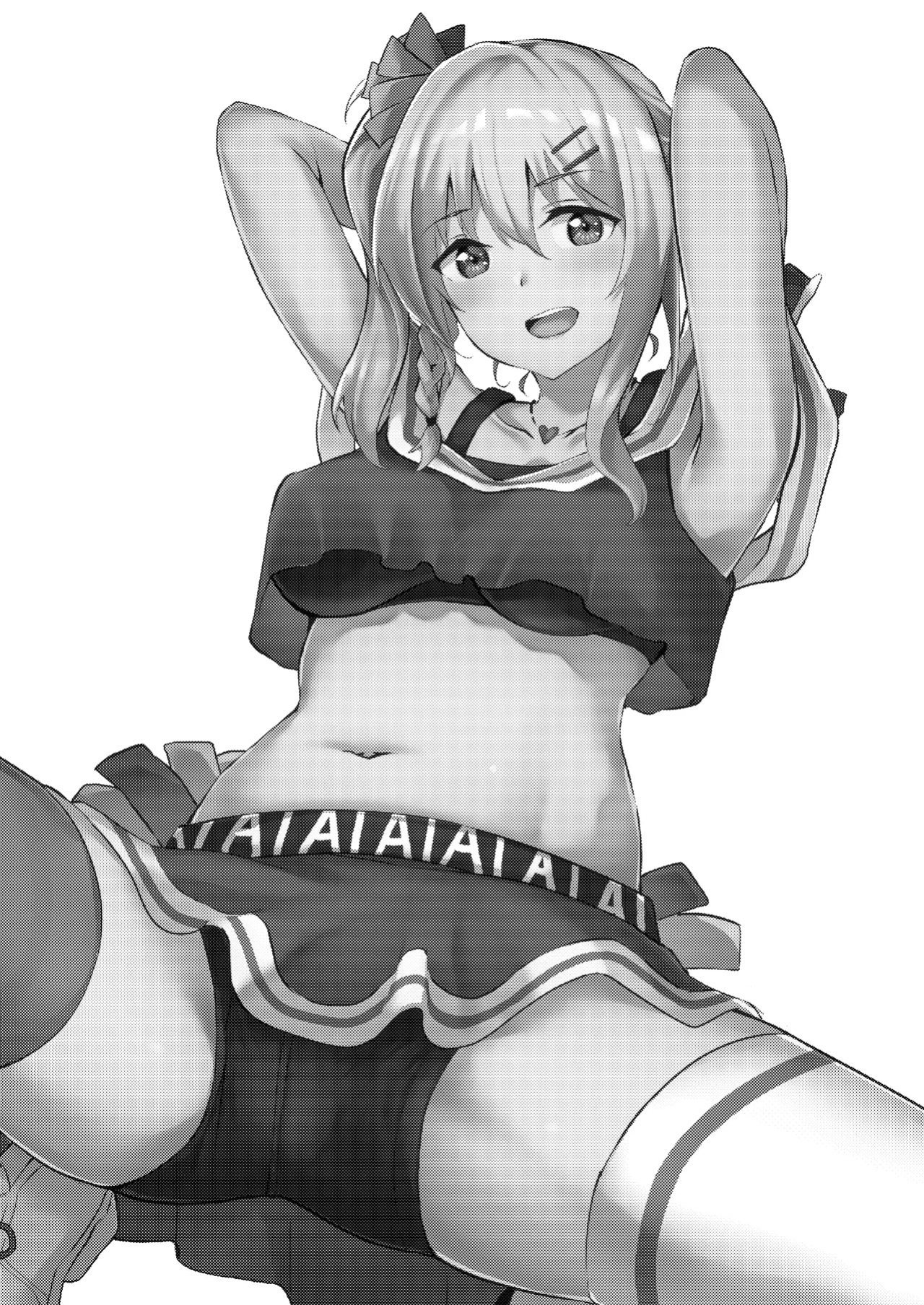 [Felt-Kobo (Flugel)] Ai-san ni Makasenasai! (Love Live! Nijigasaki High School Idol Club) [YuushaNi]