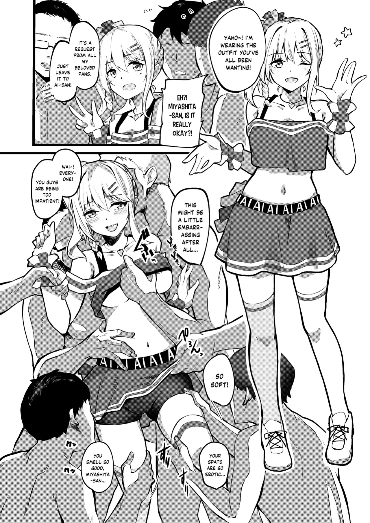 [Felt-Kobo (Flugel)] Ai-san ni Makasenasai! (Love Live! Nijigasaki High School Idol Club) [YuushaNi]