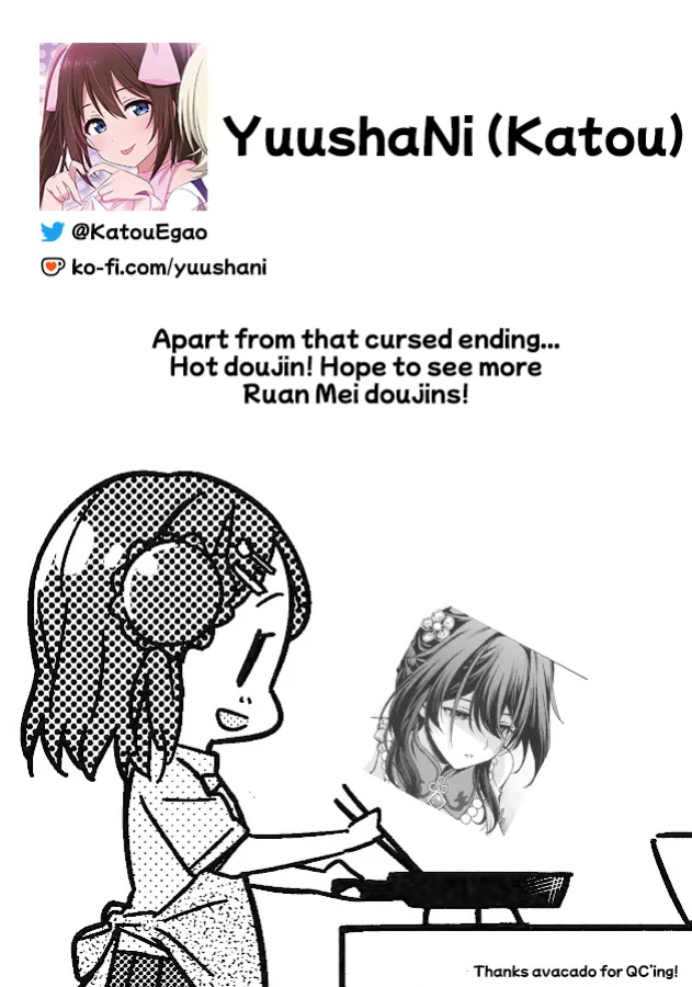 (C105) [DRAGON PANDA (Minase)] Ruan Mei ni Seishi o Goteikyou Kudasai (Honkai: Star Rail) [YuushaNi]