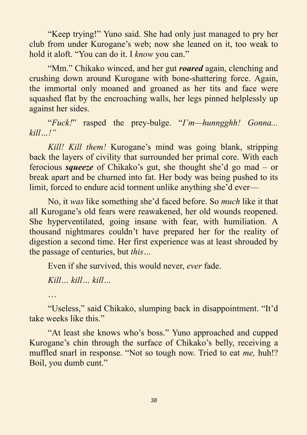 Food for the immortals 1
