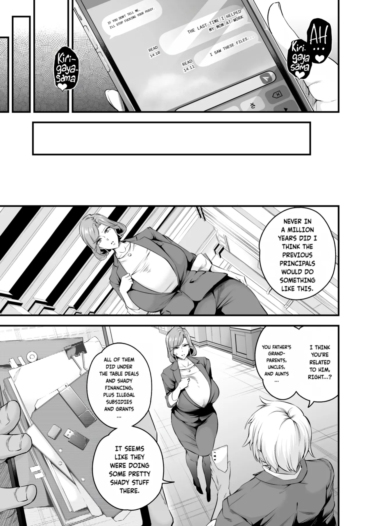 [Nasi-pasuya (Nasipasuta)] Shiramine Gakuen no Mesubuta Rijichou Zenpen | The sow principal of Shiramine Academy PROLOGUE [Fallen Games]