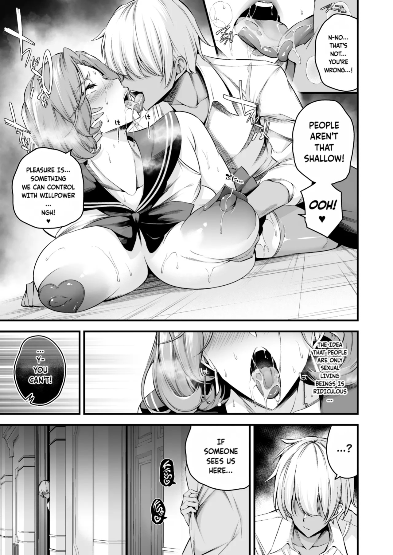 [Nasi-pasuya (Nasipasuta)] Shiramine Gakuen no Mesubuta Rijichou Zenpen | The sow principal of Shiramine Academy PROLOGUE [Fallen Games]