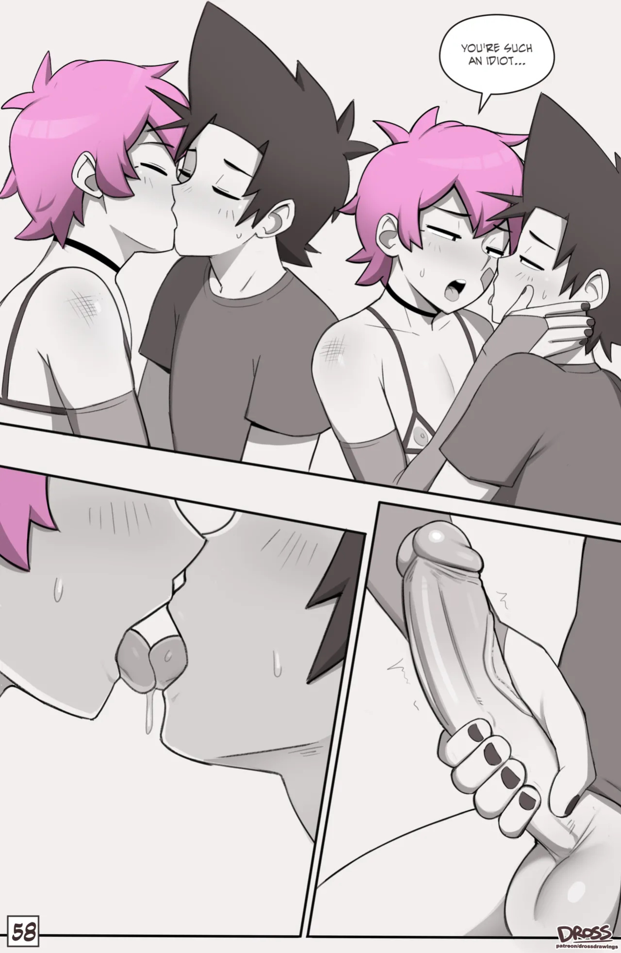 [Dross] See Ya Later Boi 2 + Skater Boi shorts