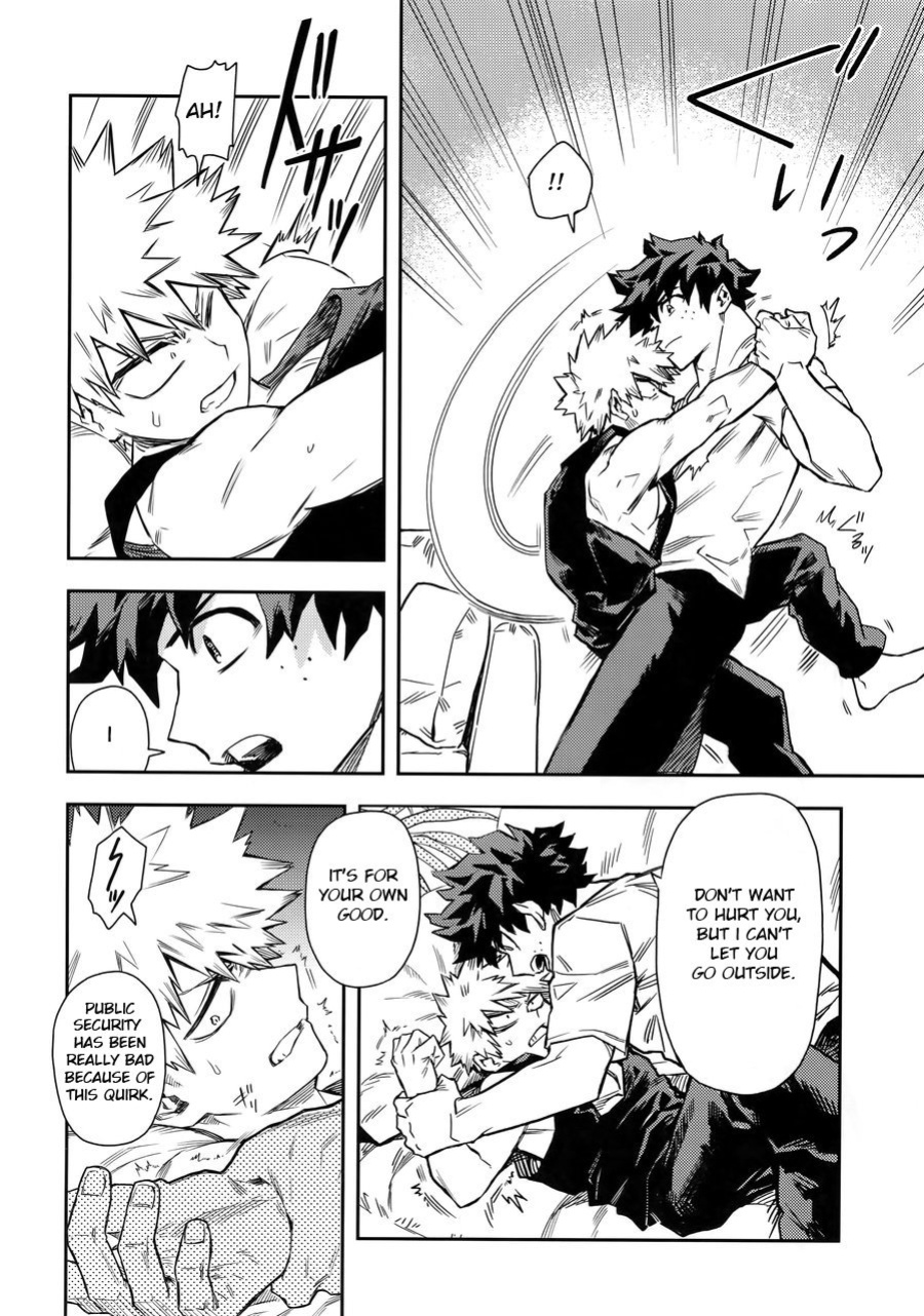 [Kometubu (Rittiri)] Kuchiguruma ni wa Goyoushin (Boku no Hero Academia)