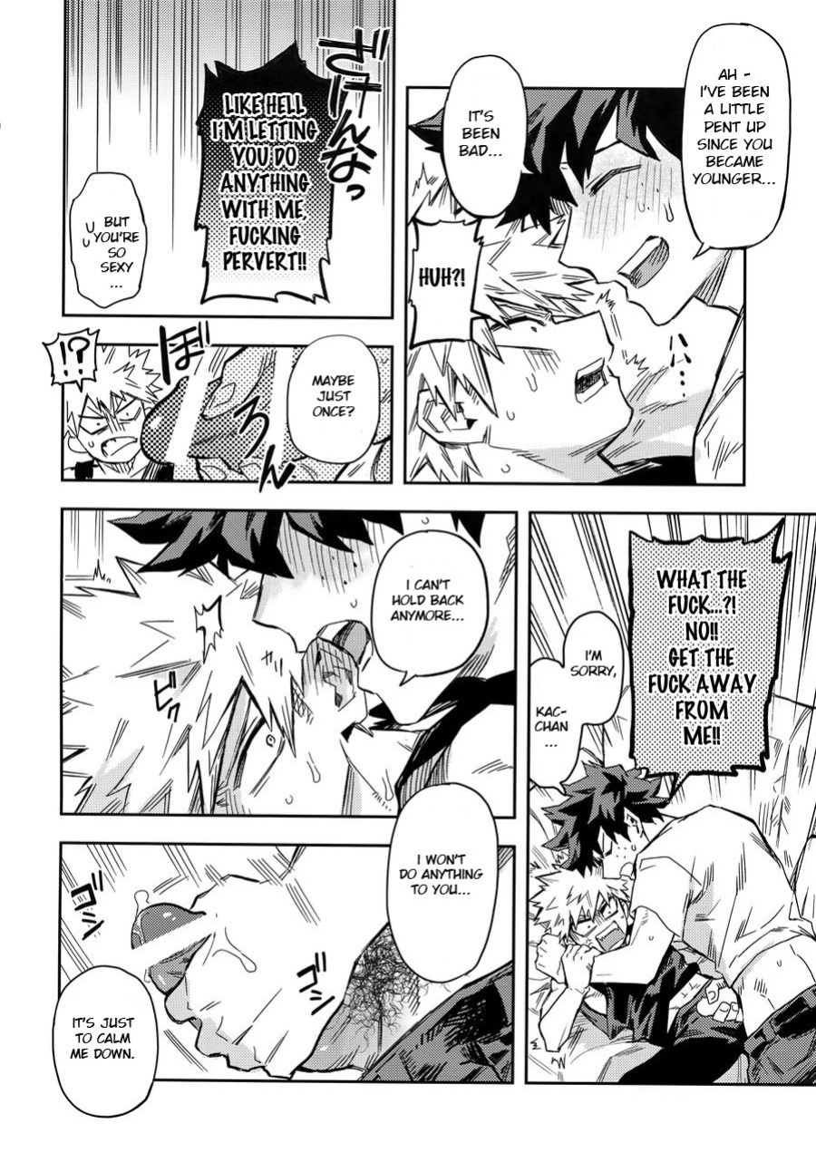[Kometubu (Rittiri)] Kuchiguruma ni wa Goyoushin (Boku no Hero Academia)