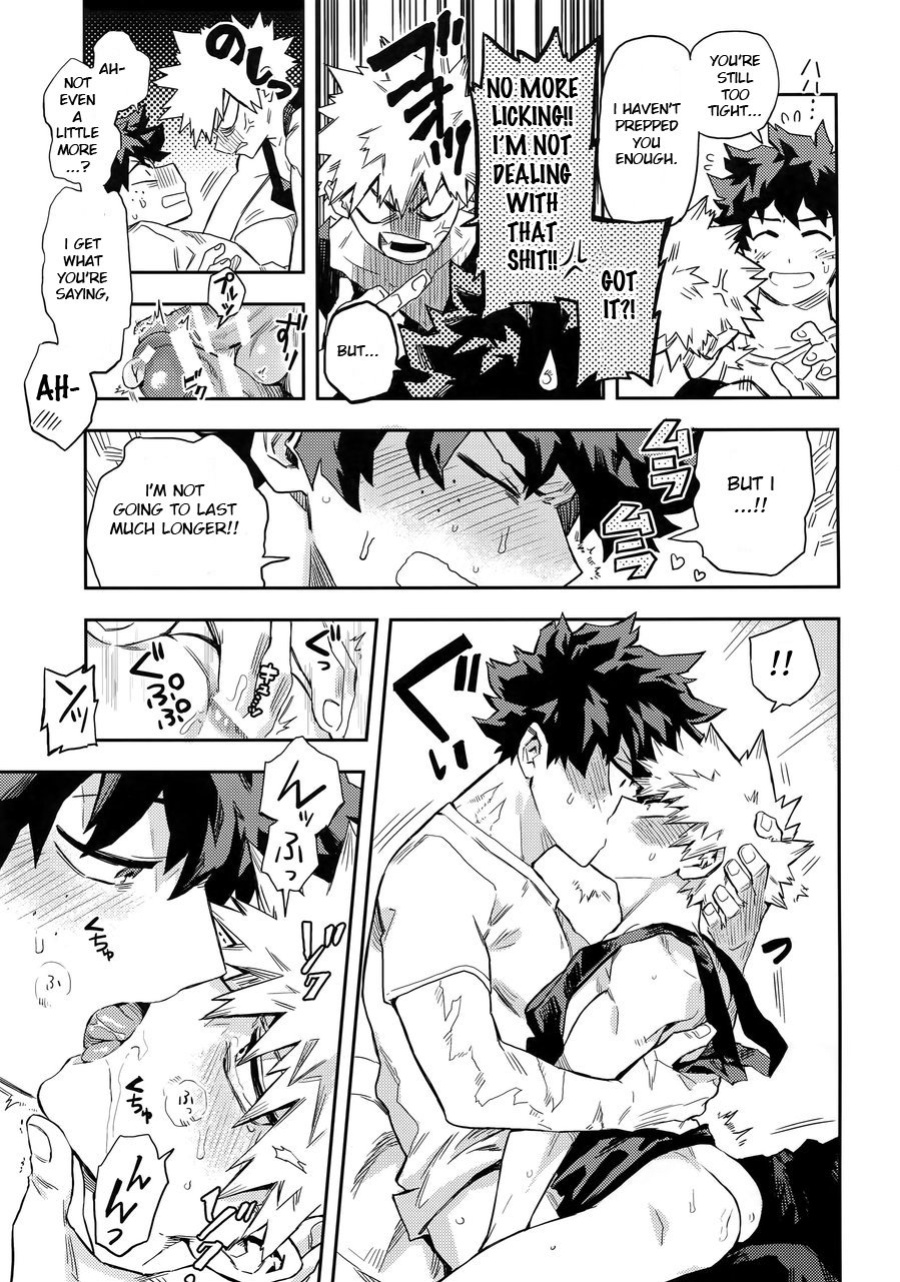 [Kometubu (Rittiri)] Kuchiguruma ni wa Goyoushin (Boku no Hero Academia)