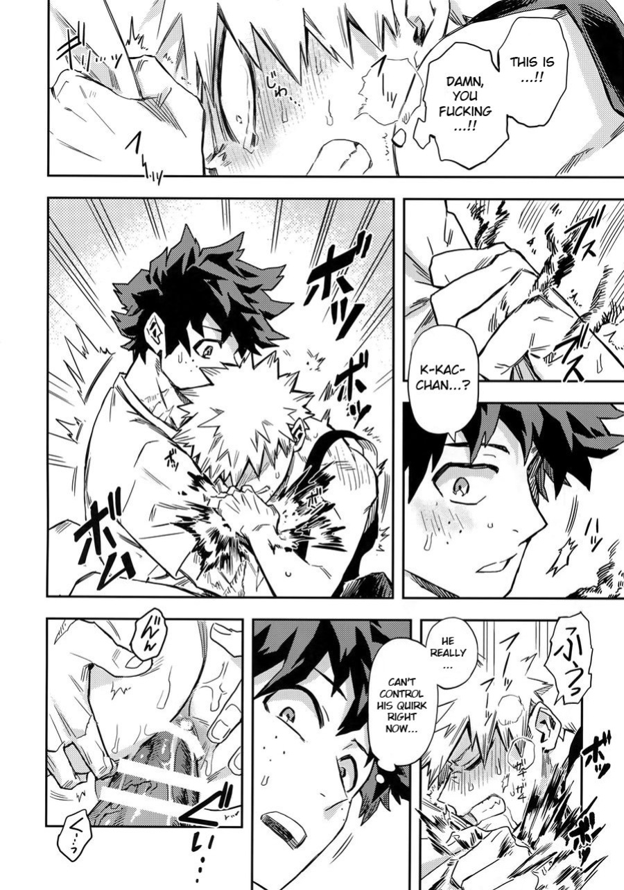 [Kometubu (Rittiri)] Kuchiguruma ni wa Goyoushin (Boku no Hero Academia)