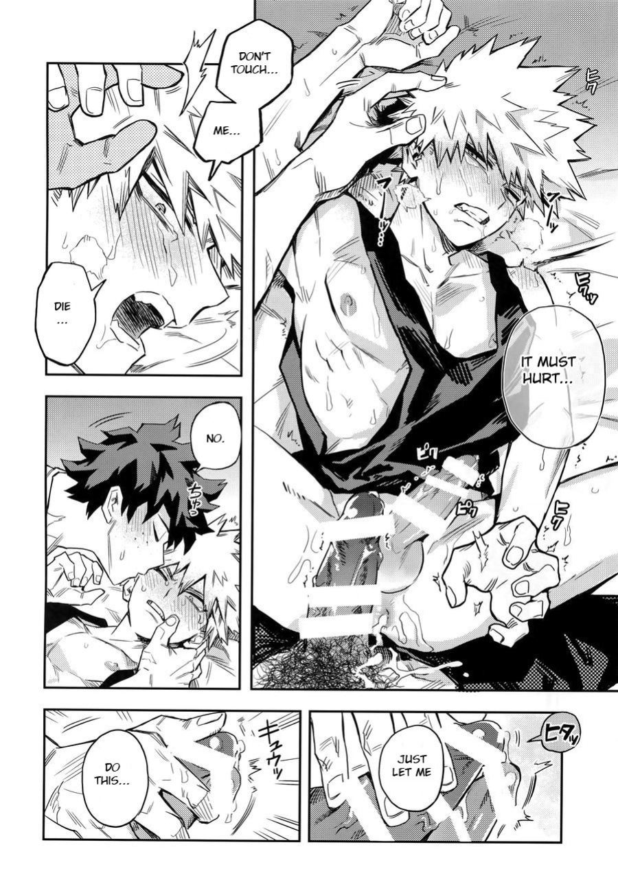 [Kometubu (Rittiri)] Kuchiguruma ni wa Goyoushin (Boku no Hero Academia)