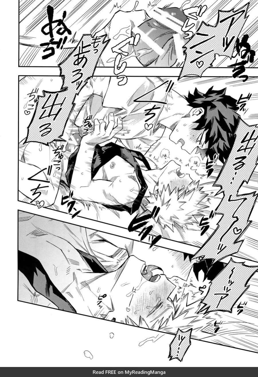 [Kometubu (Rittiri)] Kuchiguruma ni wa Goyoushin (Boku no Hero Academia)