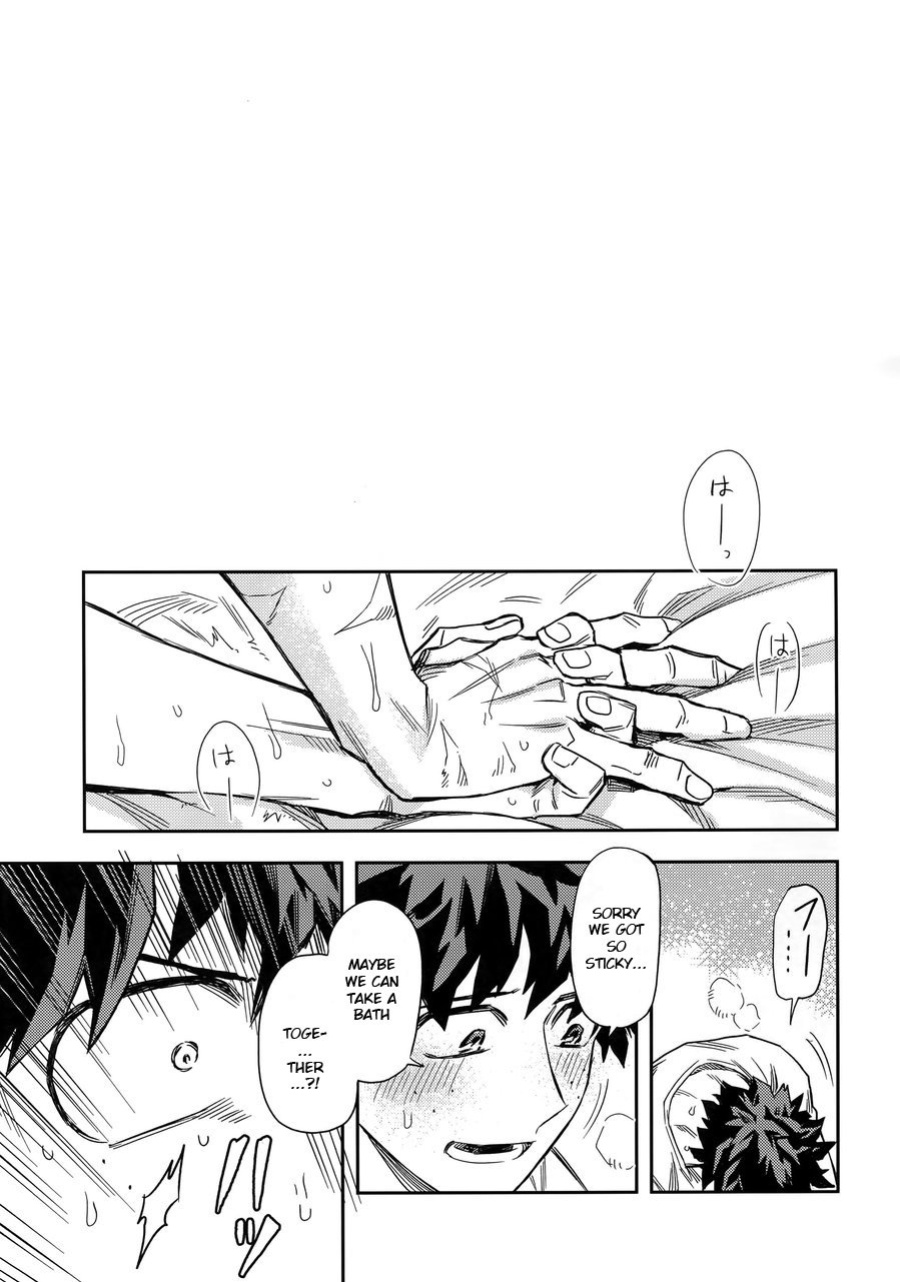 [Kometubu (Rittiri)] Kuchiguruma ni wa Goyoushin (Boku no Hero Academia)