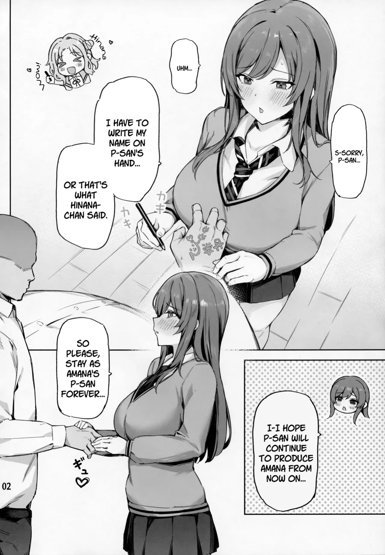 (C105) [Peanuts Koubou (Mr.Peanut)] Ai ga Omome no 283 Idol Fuyuko Hen - 283 idols whose love is heavy (THE iDOLM@STER: Shiny Colors) [SDTLs]