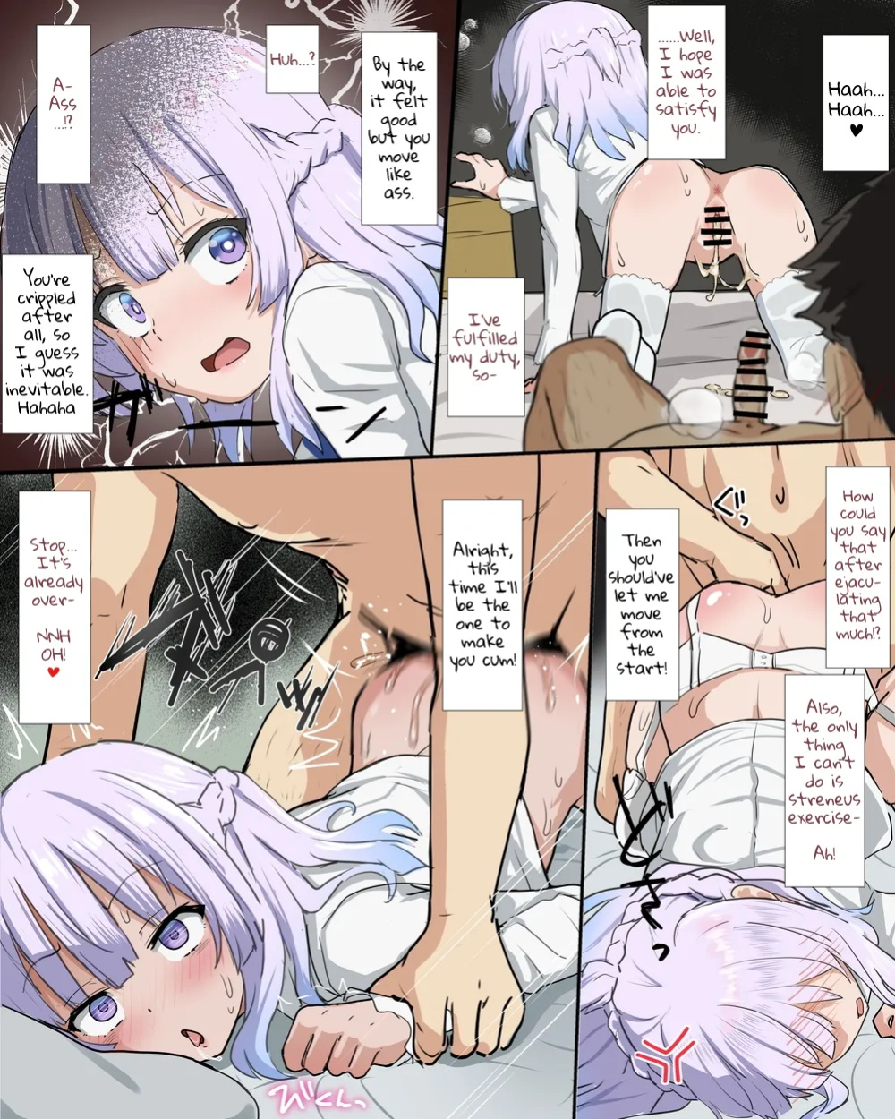 [Tatsukiti] Sakayanagi NTR Manga (Youkoso Jitsuryoku Shijou Shugi no Kyoushitsu e)