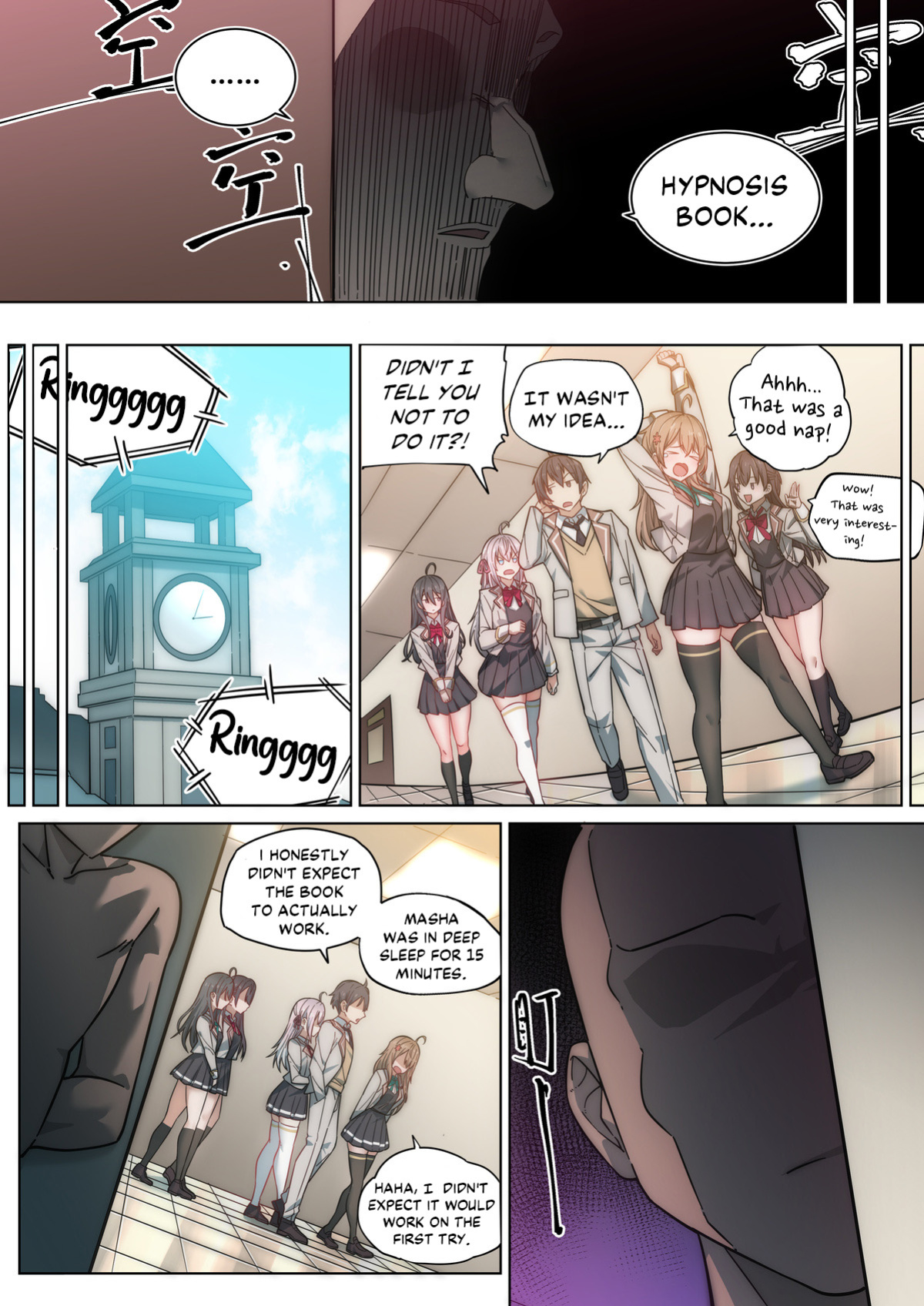 [LSC5] Alya Sometimes Hides Her Feelings in Russian Hypno Fuck NTR [DKKMD Translations]