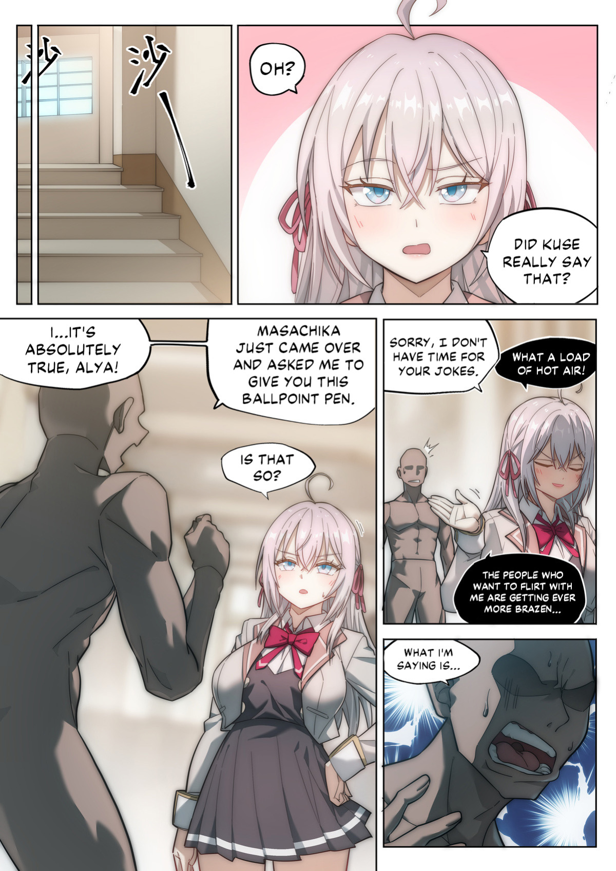 [LSC5] Alya Sometimes Hides Her Feelings in Russian Hypno Fuck NTR [DKKMD Translations]
