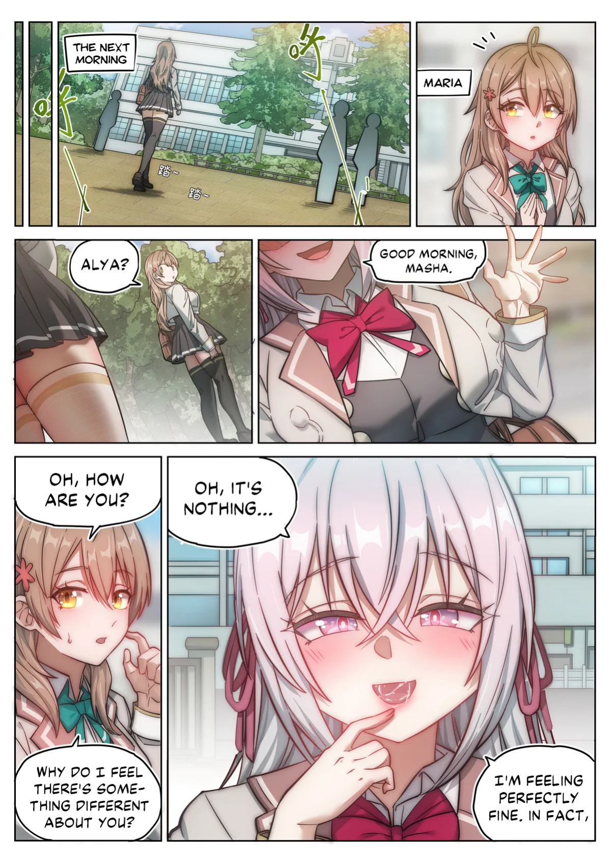 [LSC5] Alya Sometimes Hides Her Feelings in Russian Hypno Fuck NTR [DKKMD Translations]