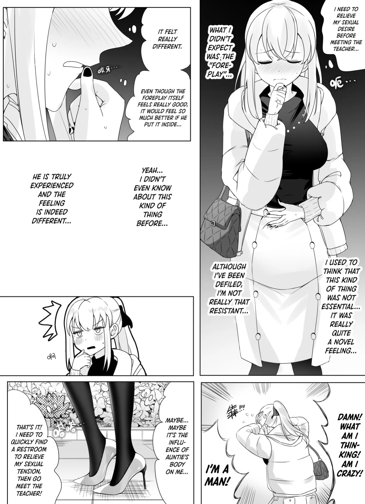[Hyouisuki] Filial Son 3.5 [DKKMD Translations]