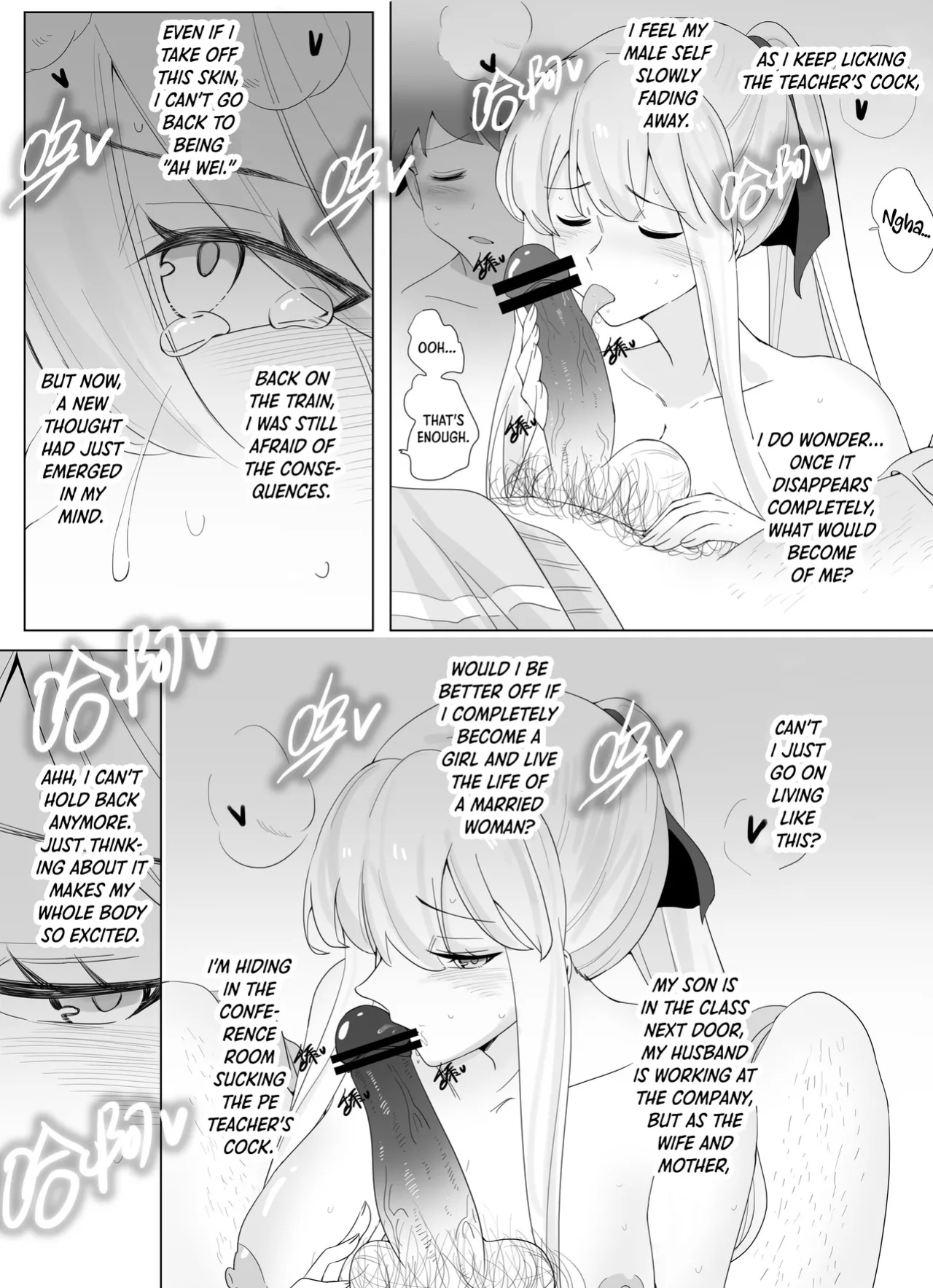 [Hyouisuki] Filial Son 3.5 [DKKMD Translations]