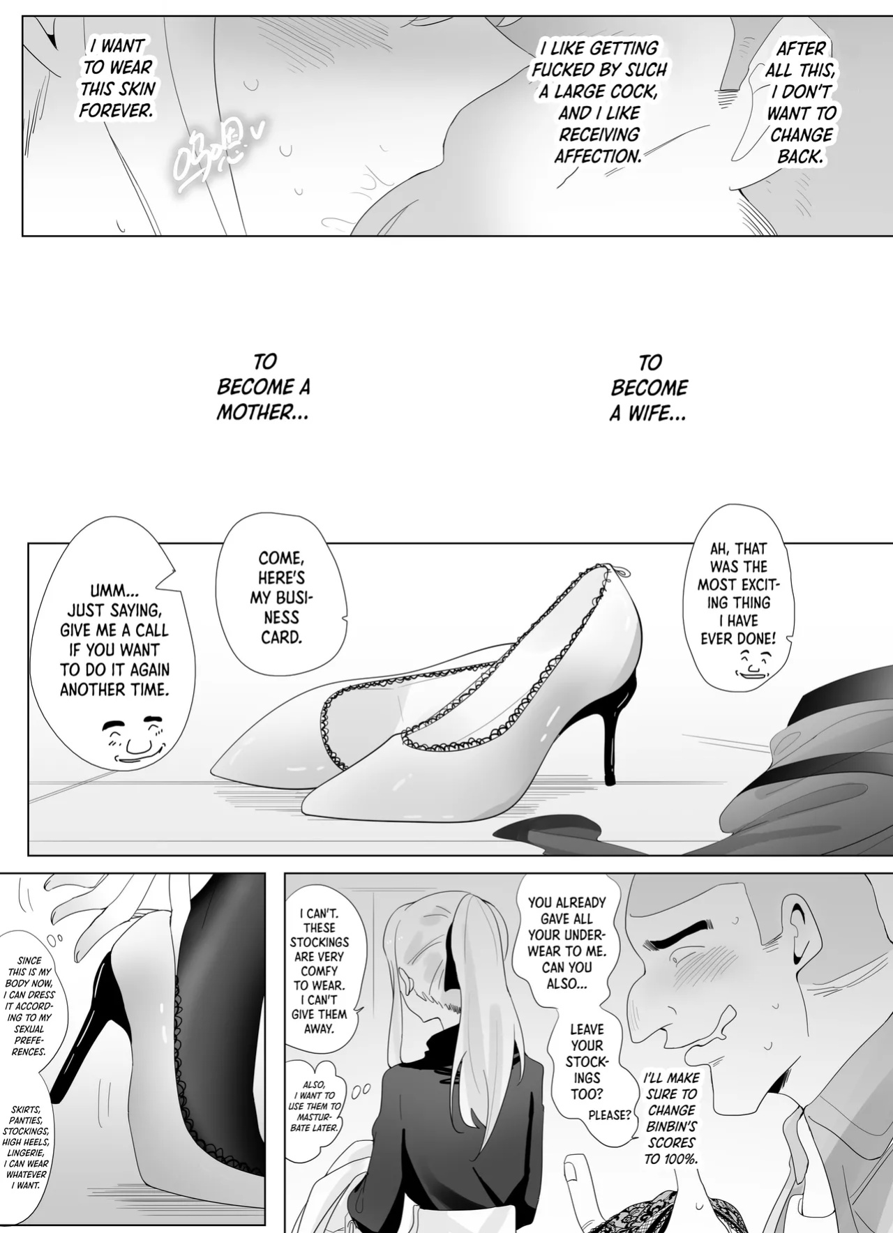 [Hyouisuki] Filial Son 3.5 [DKKMD Translations]