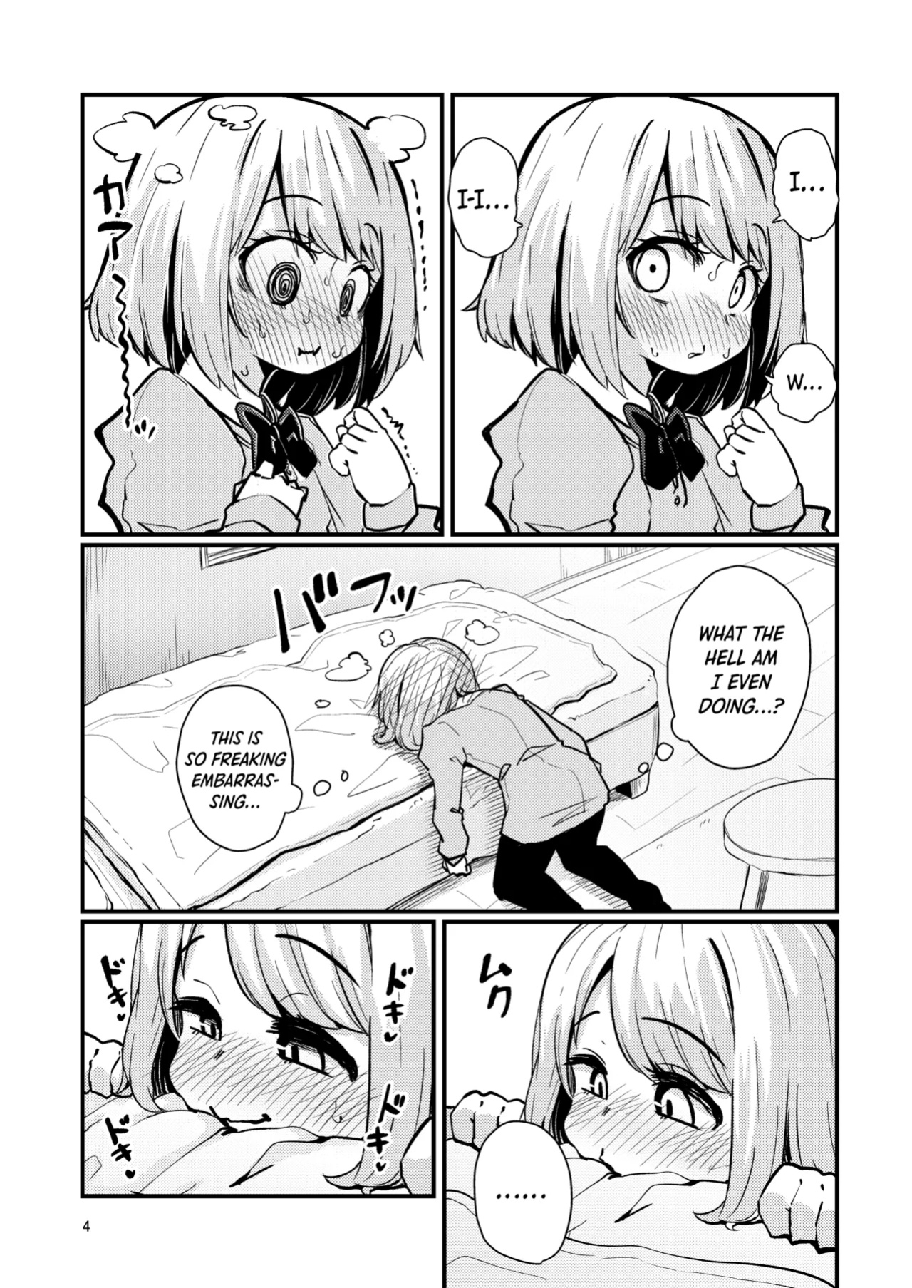 [SUZUPONi (Suzunomoku)] Shokushu Uri no Hoodie 2 -Kouhen- | Hoodie of the Tentacle Tribe 2 -Part2- [DKKMD Translations]