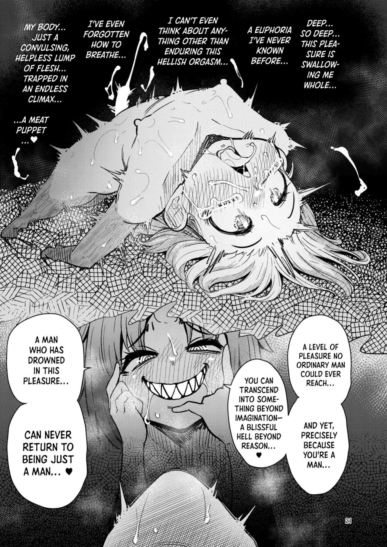 [SUZUPONi (Suzunomoku)] Shokushu Uri no Hoodie 2 -Kouhen- | Hoodie of the Tentacle Tribe 2 -Part2- [DKKMD Translations]