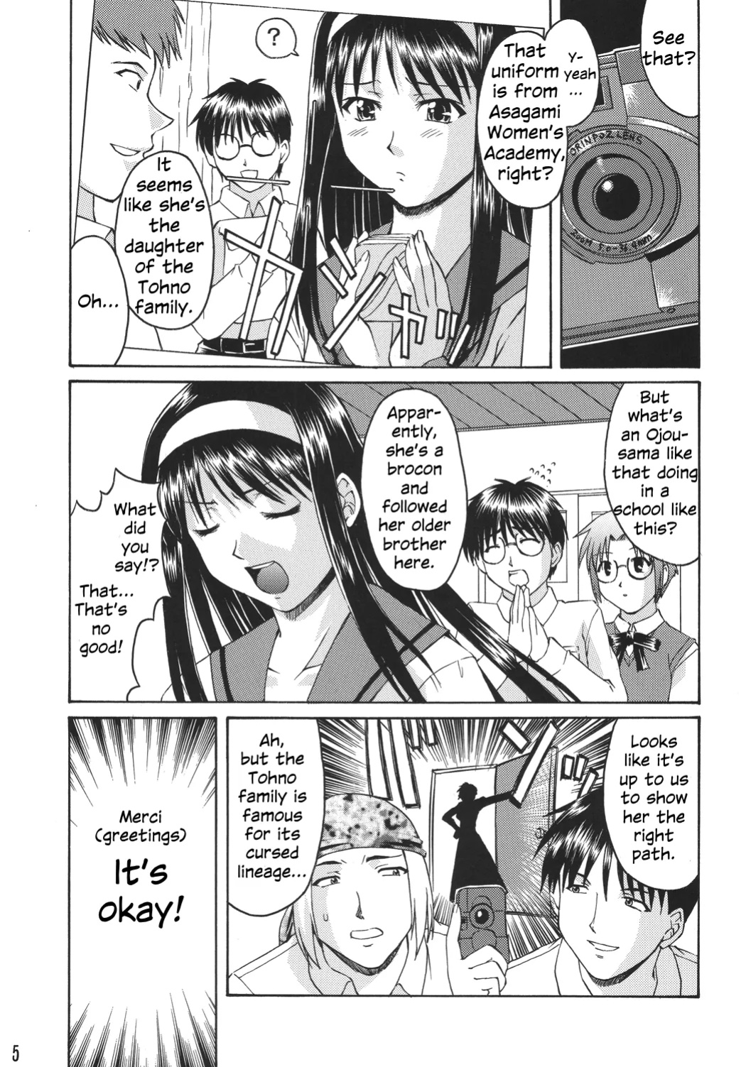 (C61) [Nanairo Koubou (Martan)] Momijiiro no Tsuki (Tsukihime)