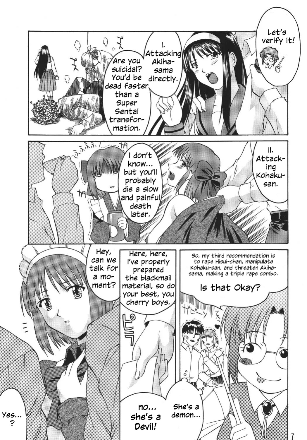 (C61) [Nanairo Koubou (Martan)] Momijiiro no Tsuki (Tsukihime)