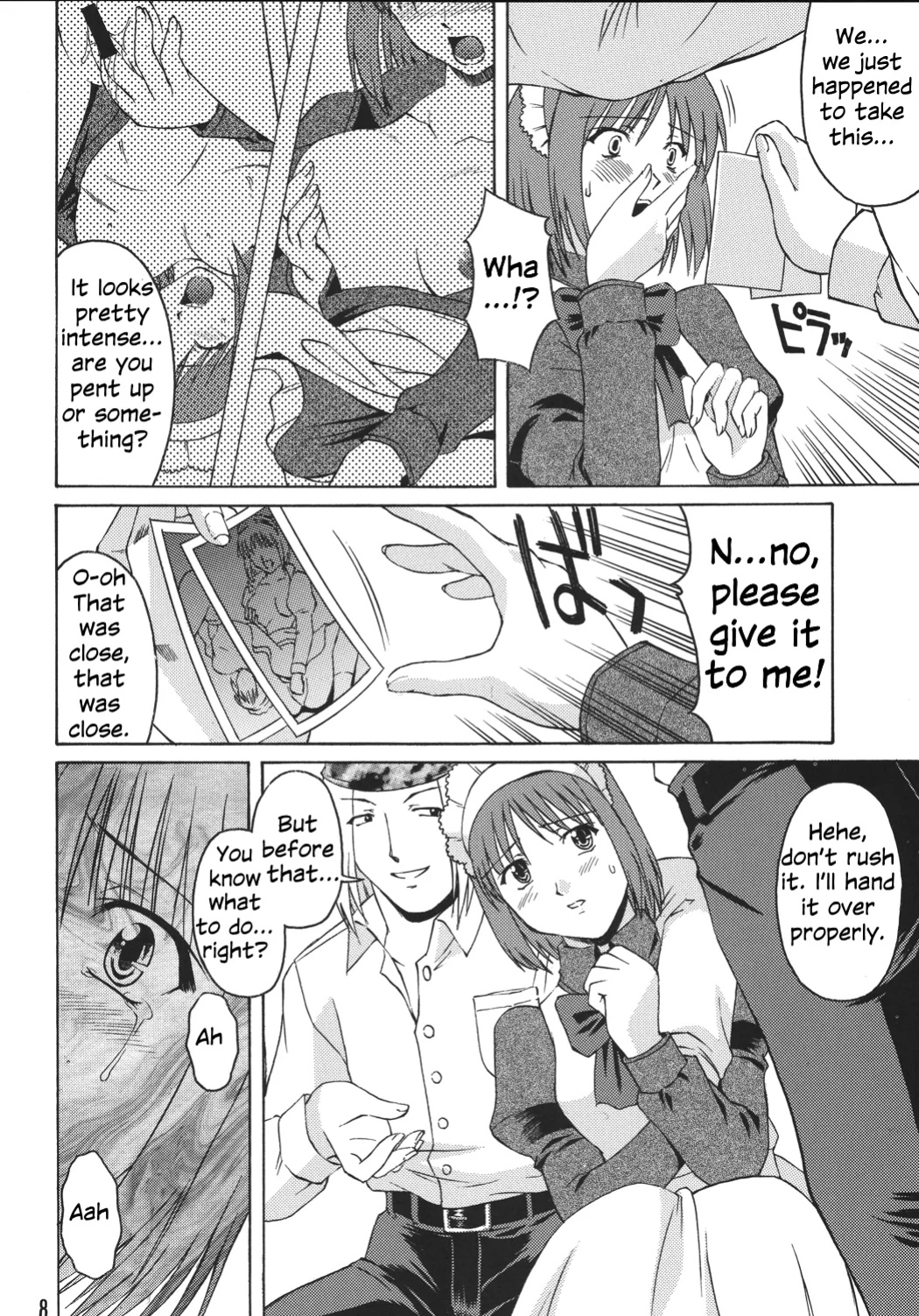 (C61) [Nanairo Koubou (Martan)] Momijiiro no Tsuki (Tsukihime)