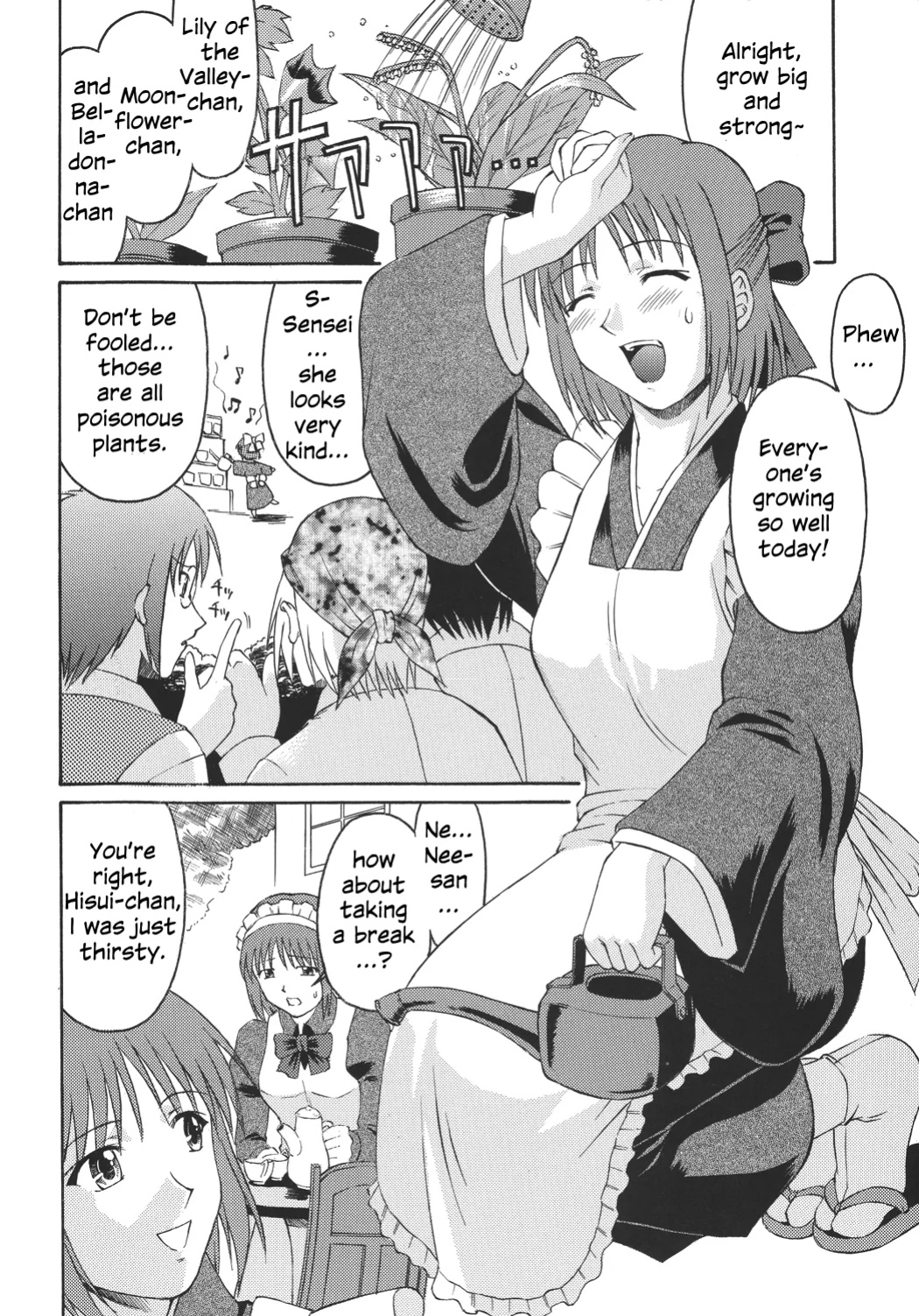 (C61) [Nanairo Koubou (Martan)] Momijiiro no Tsuki (Tsukihime)