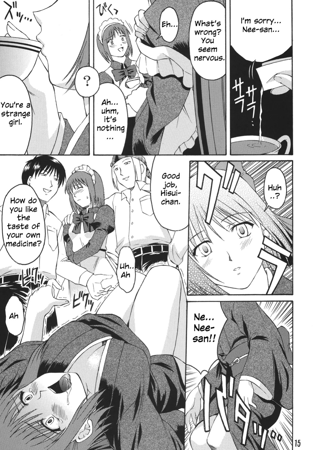 (C61) [Nanairo Koubou (Martan)] Momijiiro no Tsuki (Tsukihime)