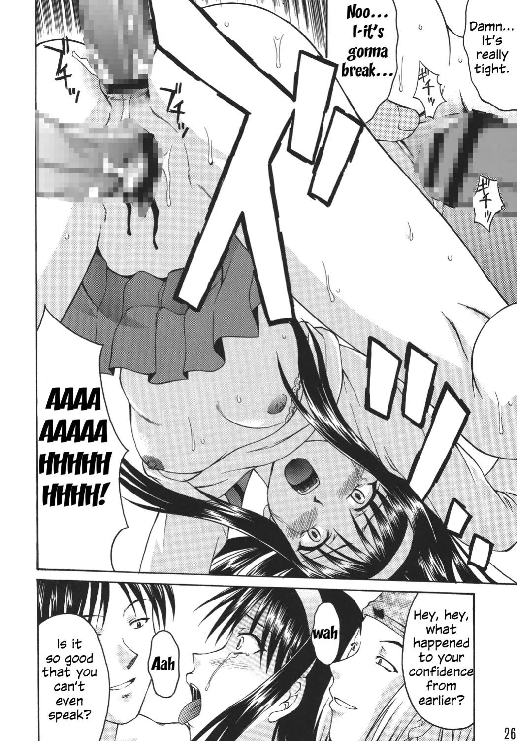 (C61) [Nanairo Koubou (Martan)] Momijiiro no Tsuki (Tsukihime)