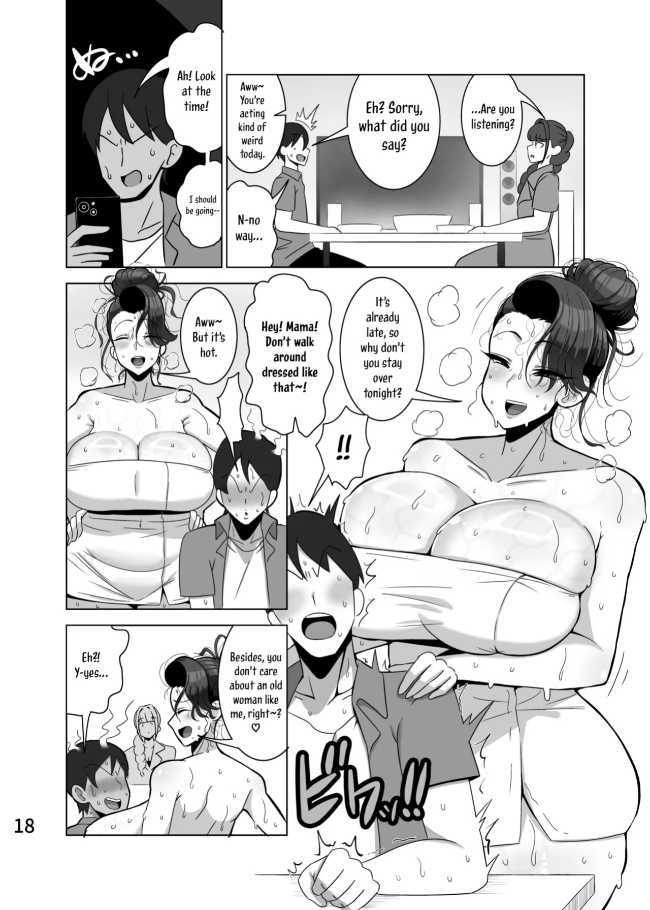 [Tokkuni Tokku (Shamidou Maichimonji)] A Mother Who Steals Her Daughter's Boyfriends | Musume no Kareshi o Netoru Haha [English [Rinruririn]
