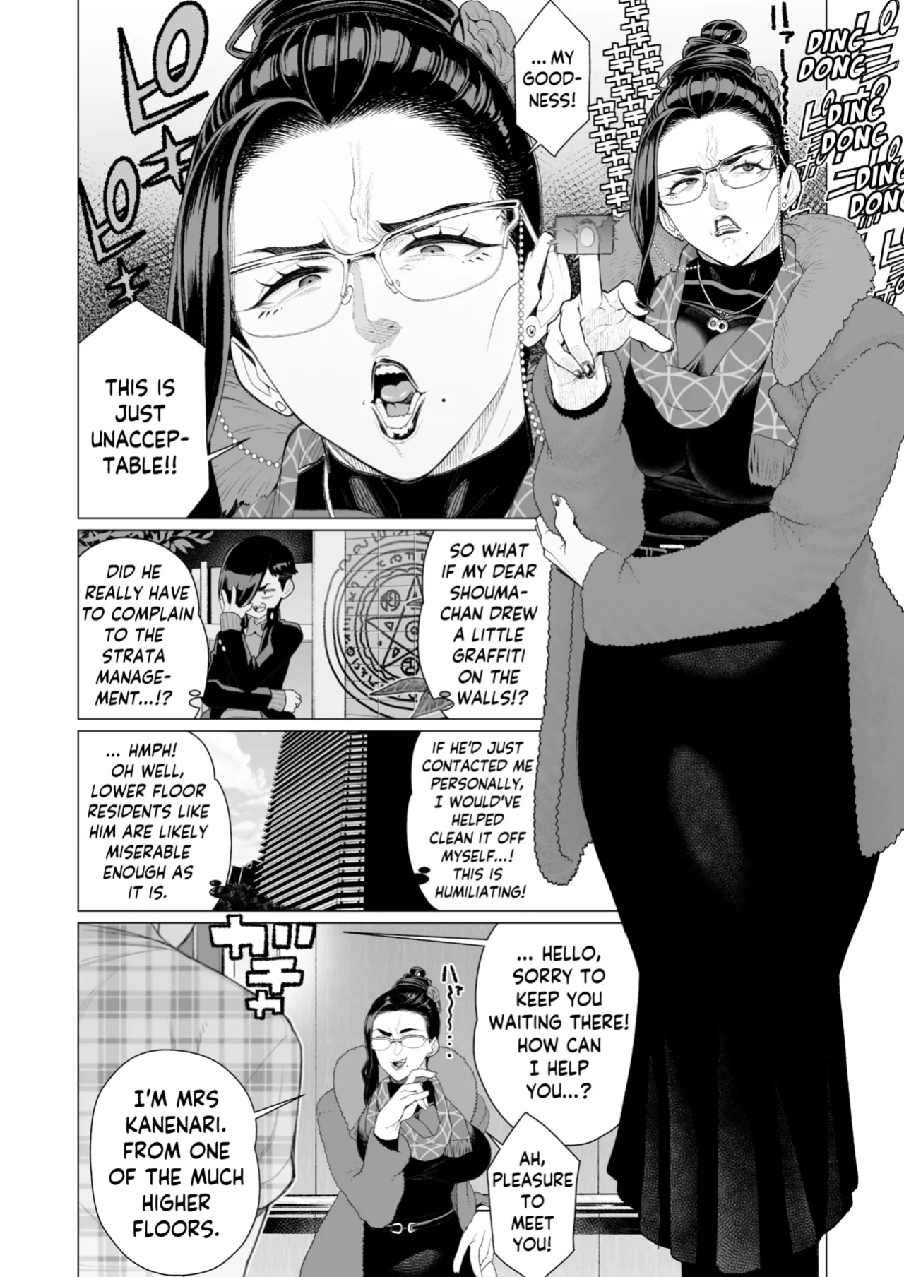 [Minamida Usuke] Seii no Shoumei | Proof of Sincerity (COMIC HOTMILK 2025-04) [skibidibenki]
