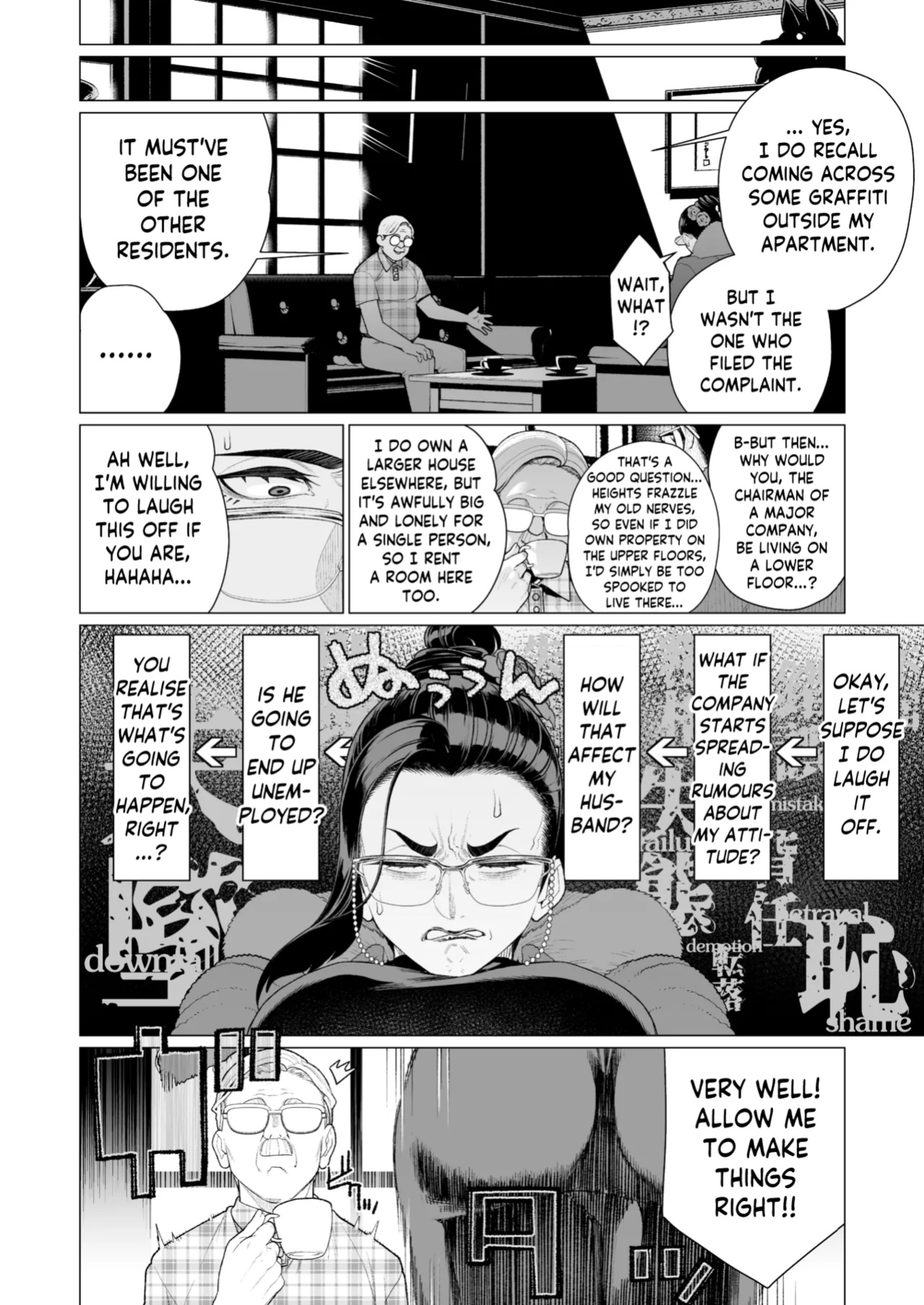 [Minamida Usuke] Seii no Shoumei | Proof of Sincerity (COMIC HOTMILK 2025-04) [skibidibenki]