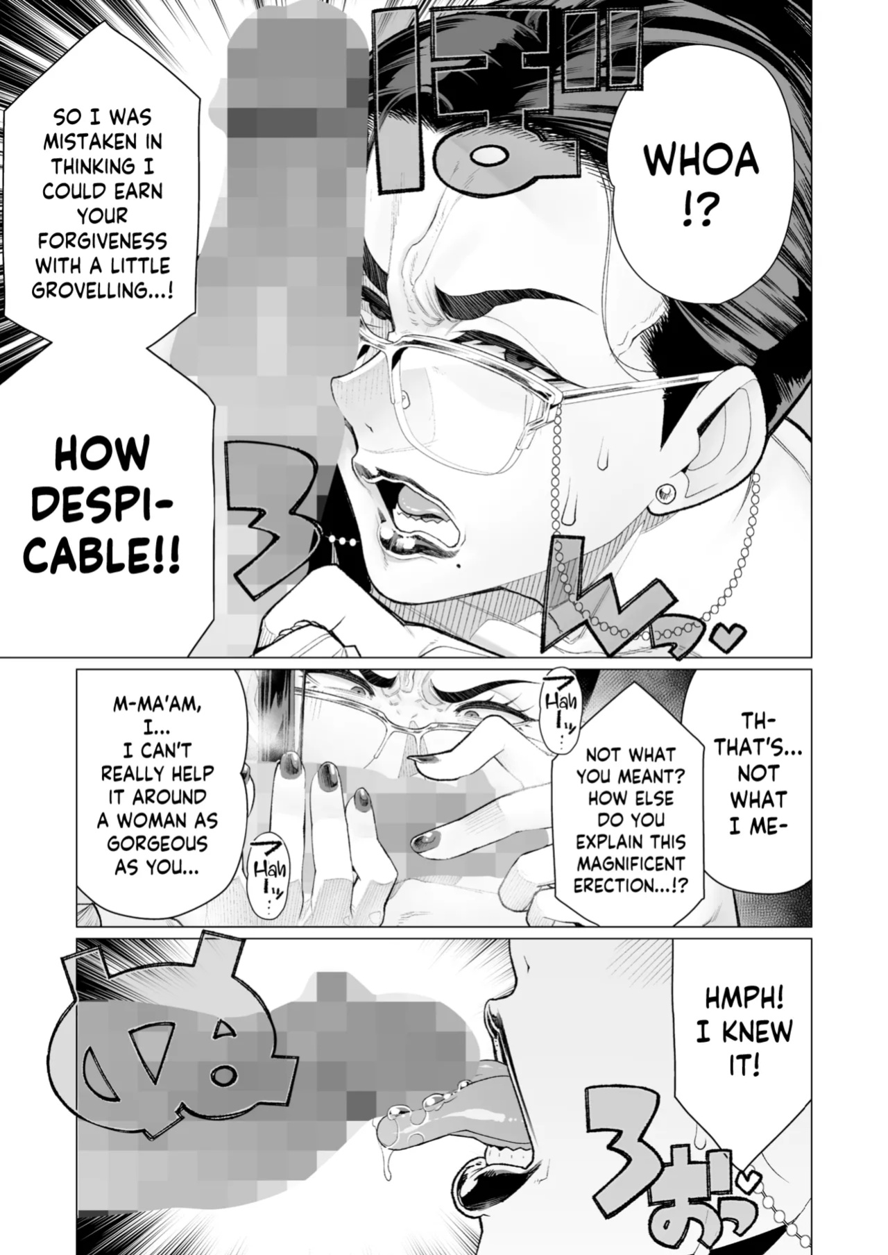 [Minamida Usuke] Seii no Shoumei | Proof of Sincerity (COMIC HOTMILK 2025-04) [skibidibenki]