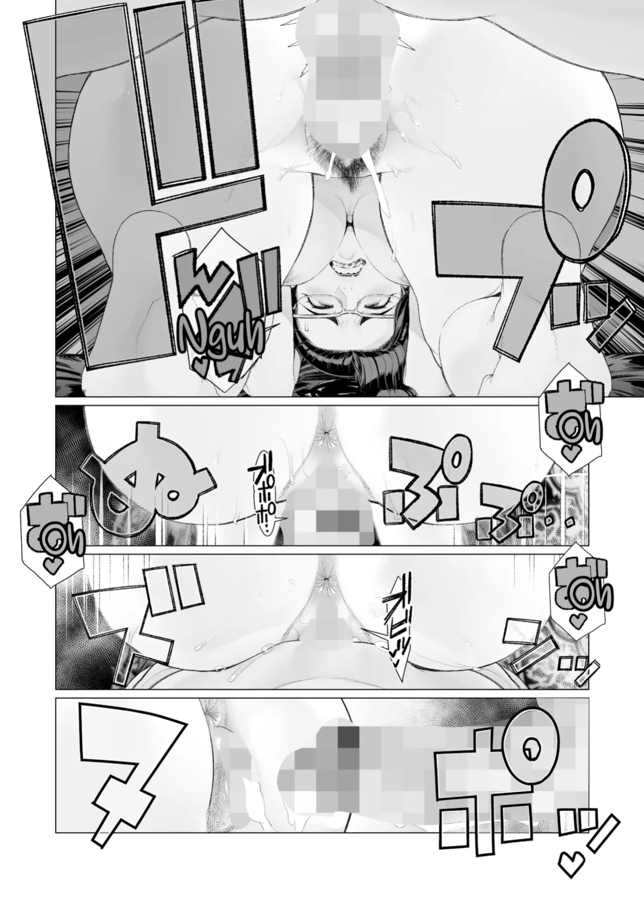 [Minamida Usuke] Seii no Shoumei | Proof of Sincerity (COMIC HOTMILK 2025-04) [skibidibenki]