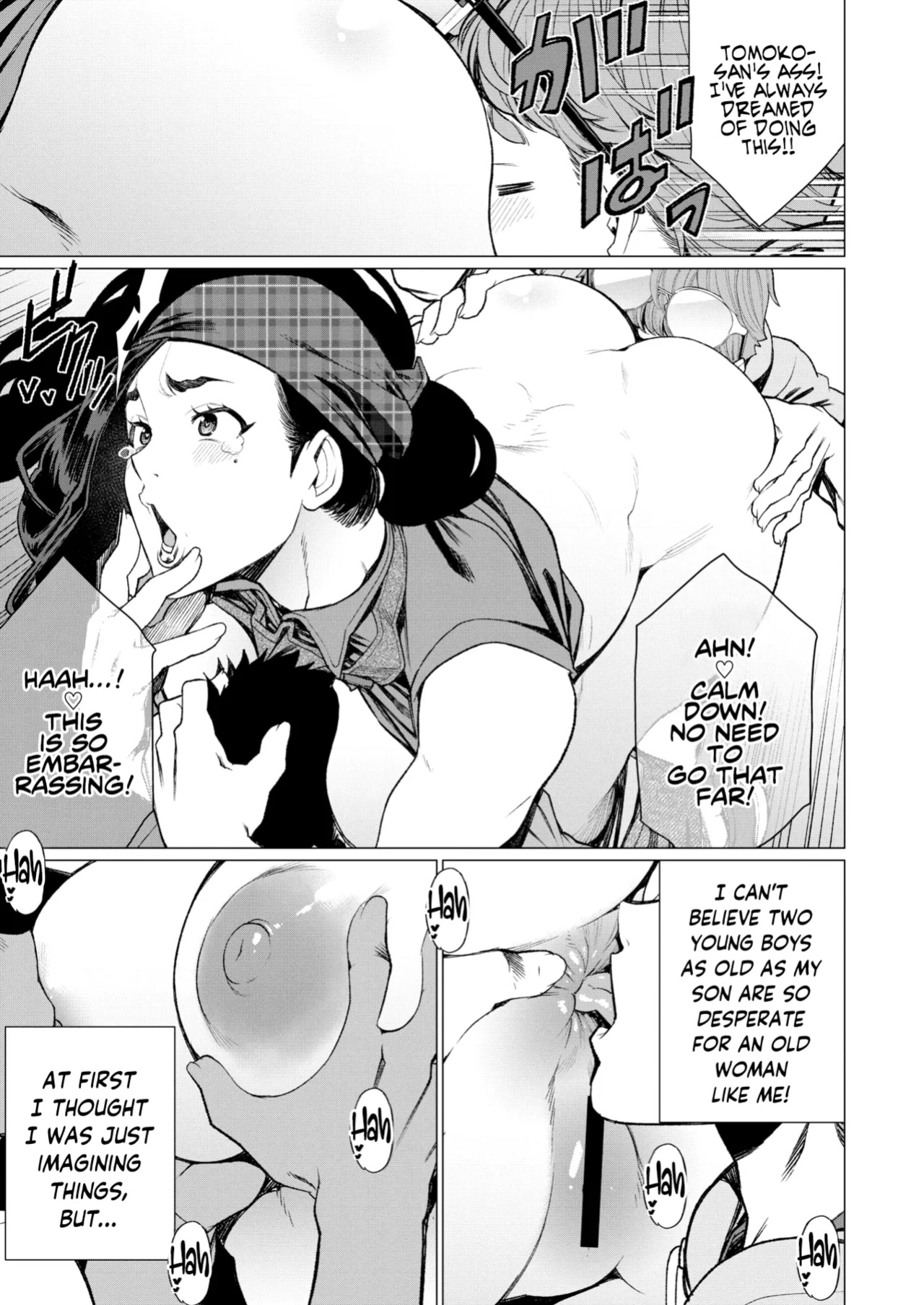[Minamida Usuke] Hitozuma Kissa de Juku Niku Sando | Matured Meat Sandwich Special at the Married MILF Cafe (COMIC HOTMiLK Koime Vol. 41) [Coffedrug]