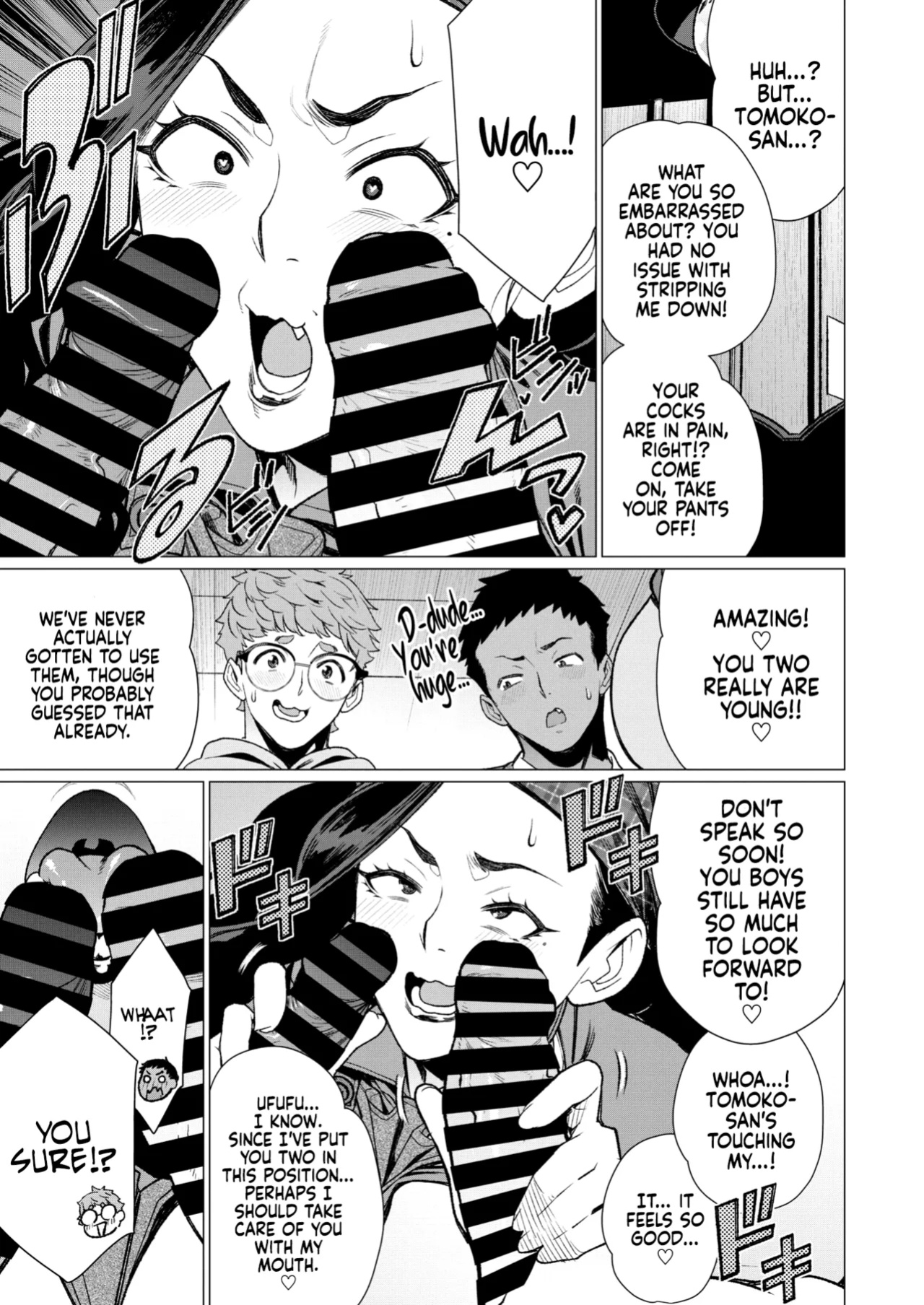 [Minamida Usuke] Hitozuma Kissa de Juku Niku Sando | Matured Meat Sandwich Special at the Married MILF Cafe (COMIC HOTMiLK Koime Vol. 41) [Coffedrug]