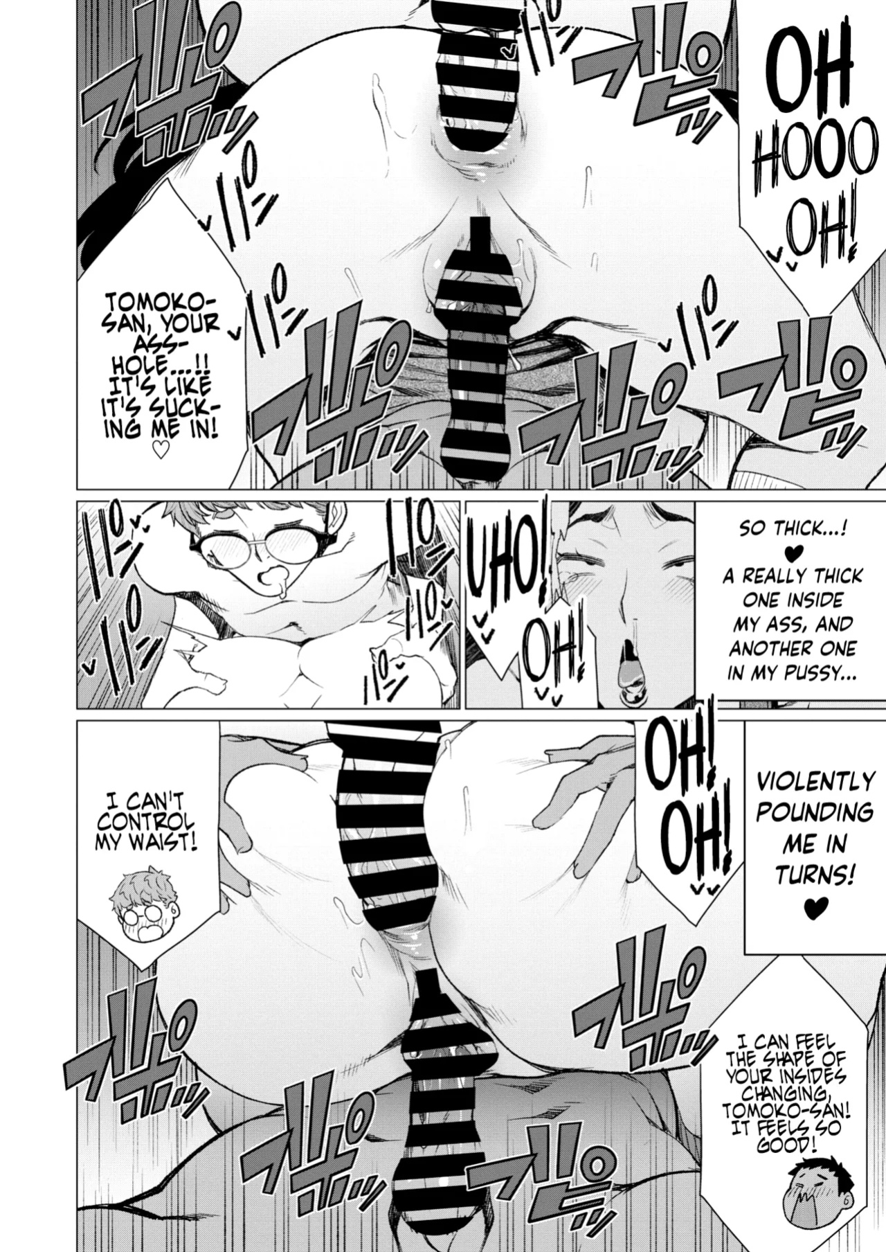[Minamida Usuke] Hitozuma Kissa de Juku Niku Sando | Matured Meat Sandwich Special at the Married MILF Cafe (COMIC HOTMiLK Koime Vol. 41) [Coffedrug]