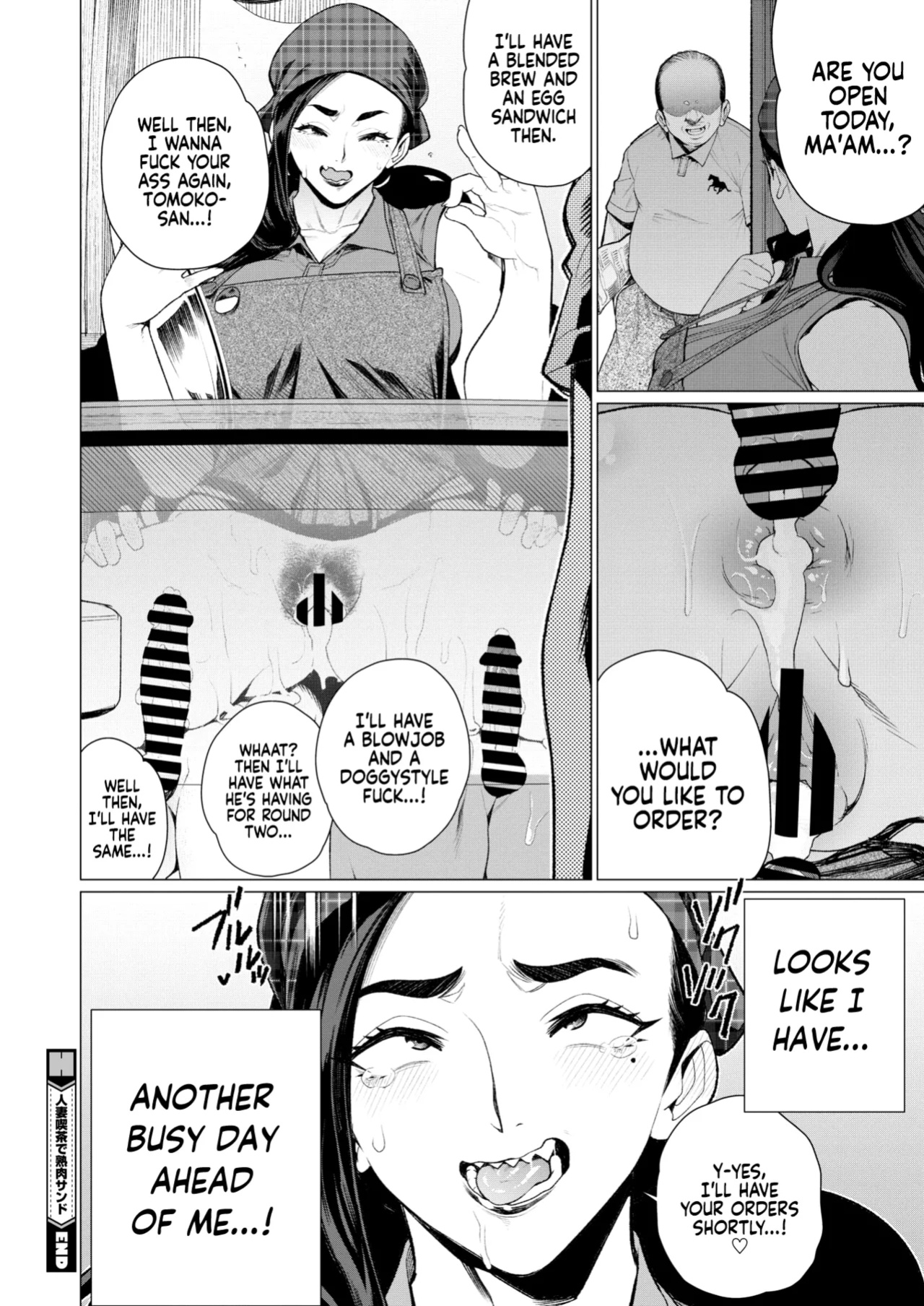 [Minamida Usuke] Hitozuma Kissa de Juku Niku Sando | Matured Meat Sandwich Special at the Married MILF Cafe (COMIC HOTMiLK Koime Vol. 41) [Coffedrug]