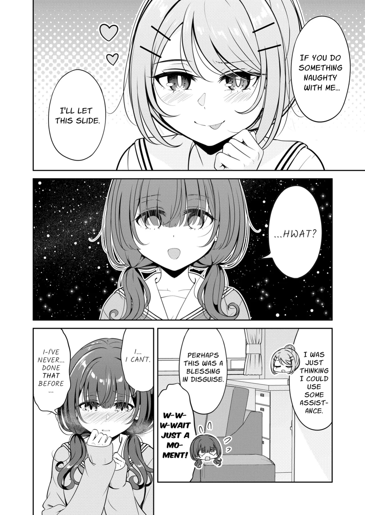 [BetweenGirls (betock)] Ohiru Yasumi ga Owaru made - Until The Lunch Break Is Over [きなこキノコ]