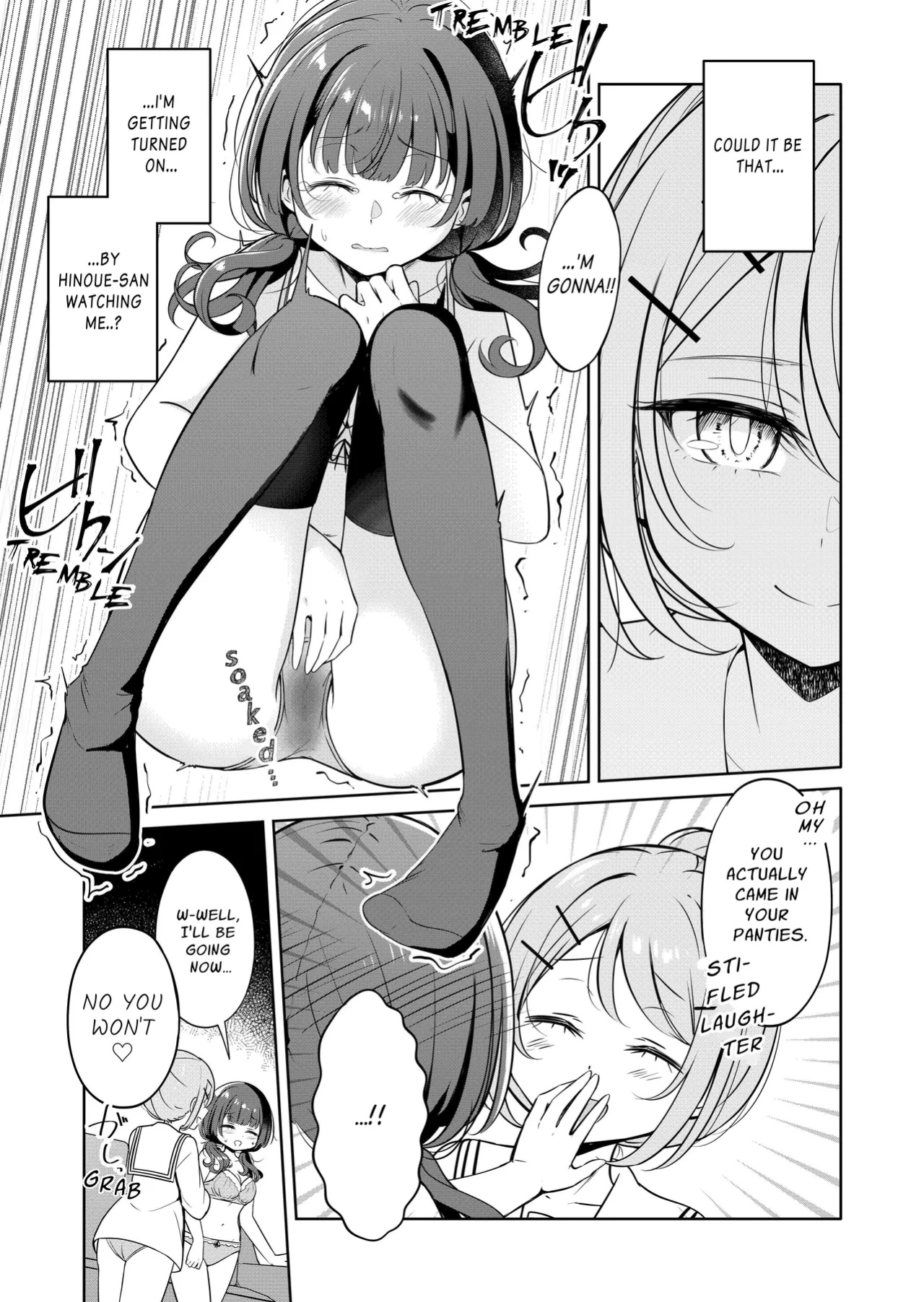 [BetweenGirls (betock)] Ohiru Yasumi ga Owaru made - Until The Lunch Break Is Over [きなこキノコ]