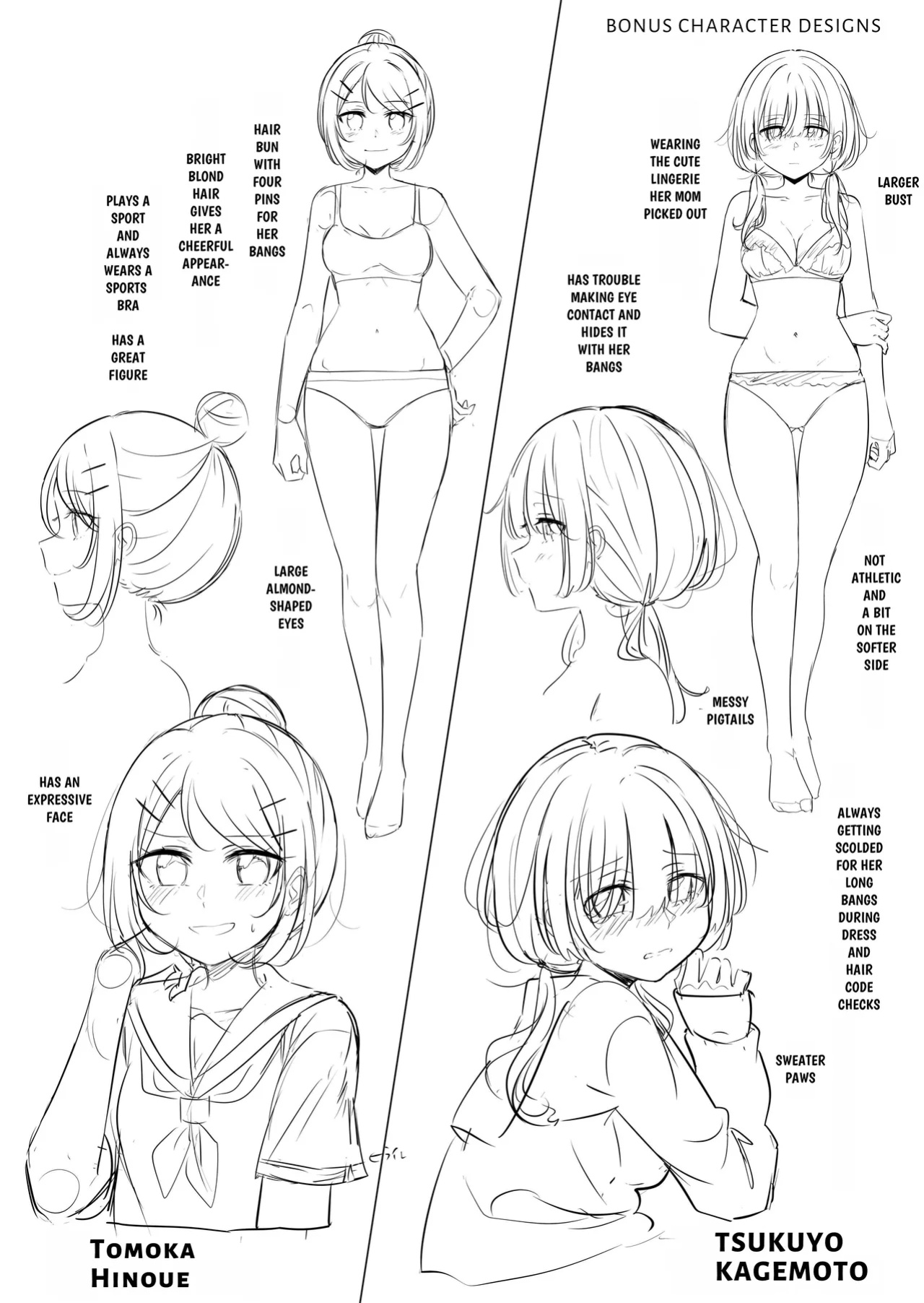 [BetweenGirls (betock)] Ohiru Yasumi ga Owaru made - Until The Lunch Break Is Over [きなこキノコ]