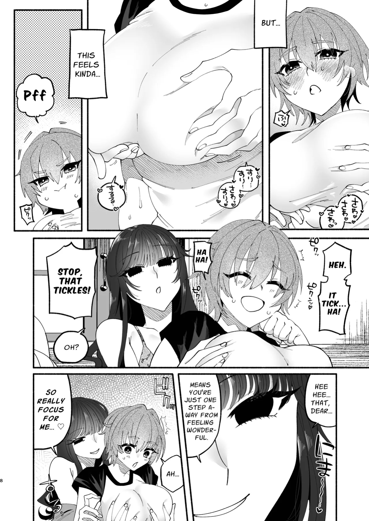 [Hidarimigi (Nitouhen)] Futanari Musume wa Dosukebe Onee-san ni Chikubi wo Obaka ni Sarechaimashita | A Perverted Lady Rubs a Futanari's Nipples Silly [Mahou Shoujon't]