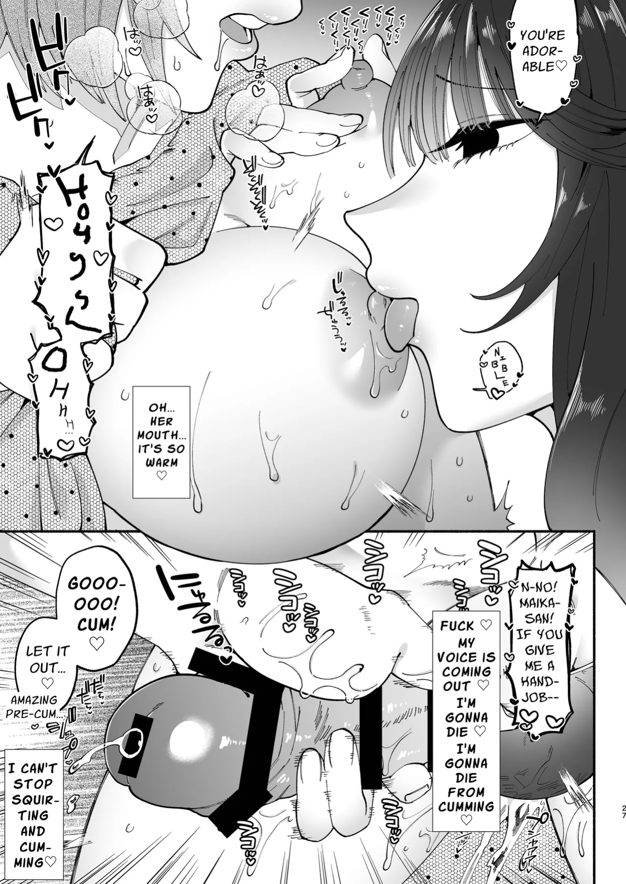 [Hidarimigi (Nitouhen)] Futanari Musume wa Dosukebe Onee-san ni Chikubi wo Obaka ni Sarechaimashita | A Perverted Lady Rubs a Futanari's Nipples Silly [Mahou Shoujon't]